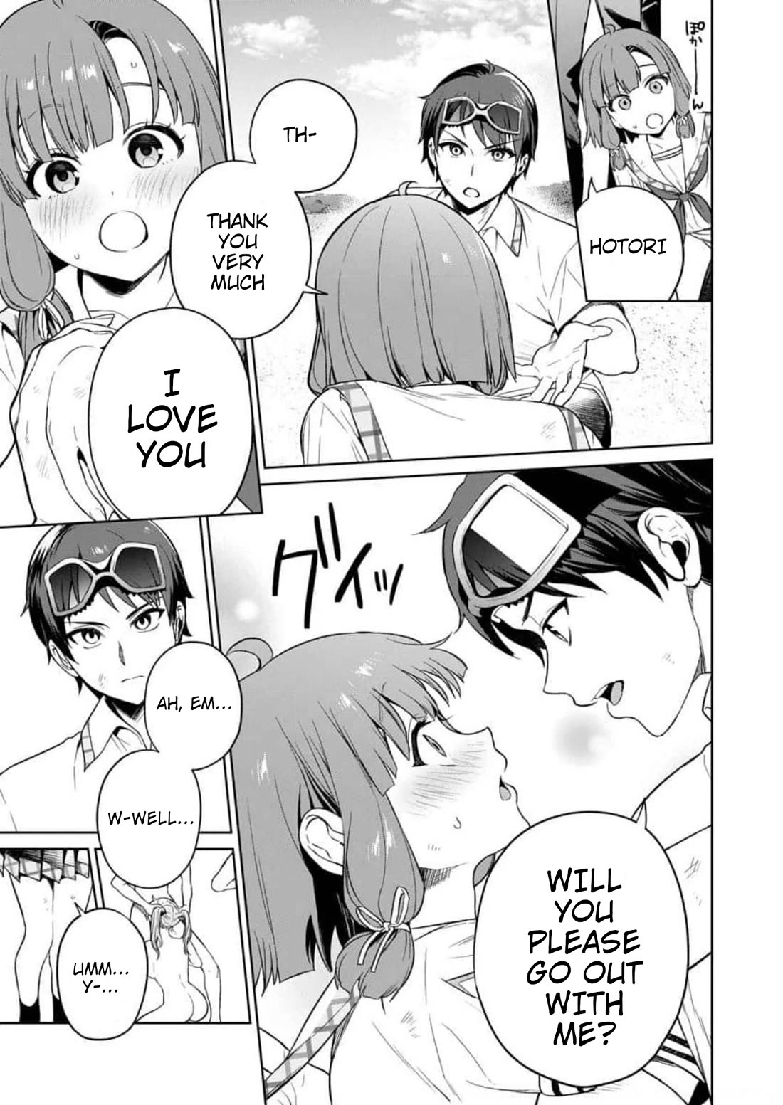 Nukita L - I live on an island straight from a fap game, what on earth should I do? Chapter 15 page 22 - Chapter 15: Vibe-View Sex Toy