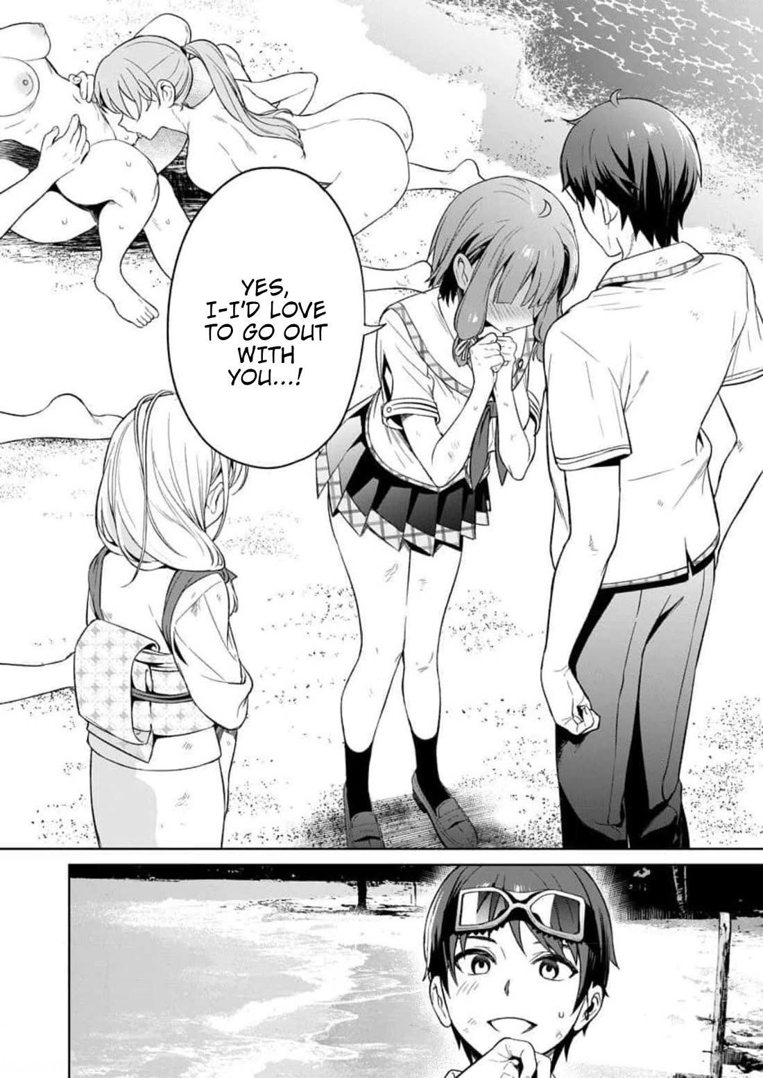 Nukita L - I live on an island straight from a fap game, what on earth should I do? Chapter 15 page 23 - Chapter 15: Vibe-View Sex Toy