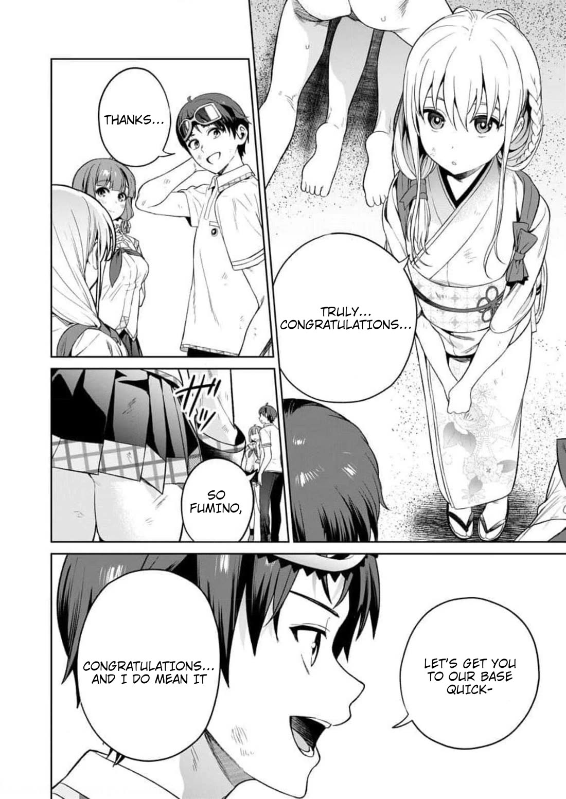 Nukita L - I live on an island straight from a fap game, what on earth should I do? Chapter 15 page 25 - Chapter 15: Vibe-View Sex Toy