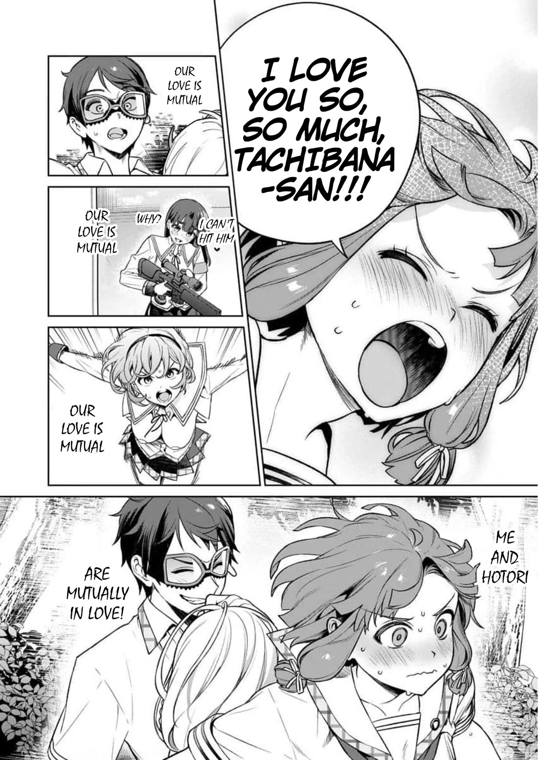 Nukita L - I live on an island straight from a fap game, what on earth should I do? Chapter 15 page 4 - Chapter 15: Vibe-View Sex Toy