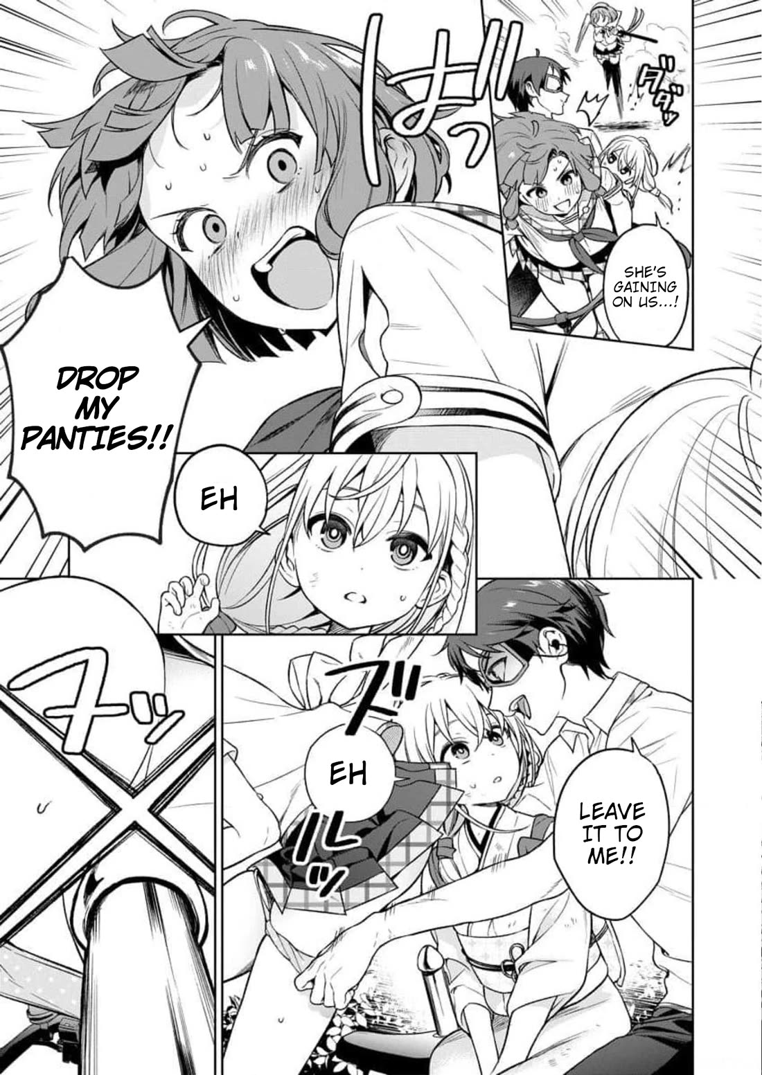 Nukita L - I live on an island straight from a fap game, what on earth should I do? Chapter 15 page 5 - Chapter 15: Vibe-View Sex Toy