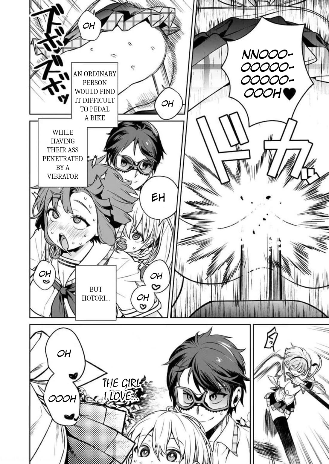 Nukita L - I live on an island straight from a fap game, what on earth should I do? Chapter 15 page 6 - Chapter 15: Vibe-View Sex Toy