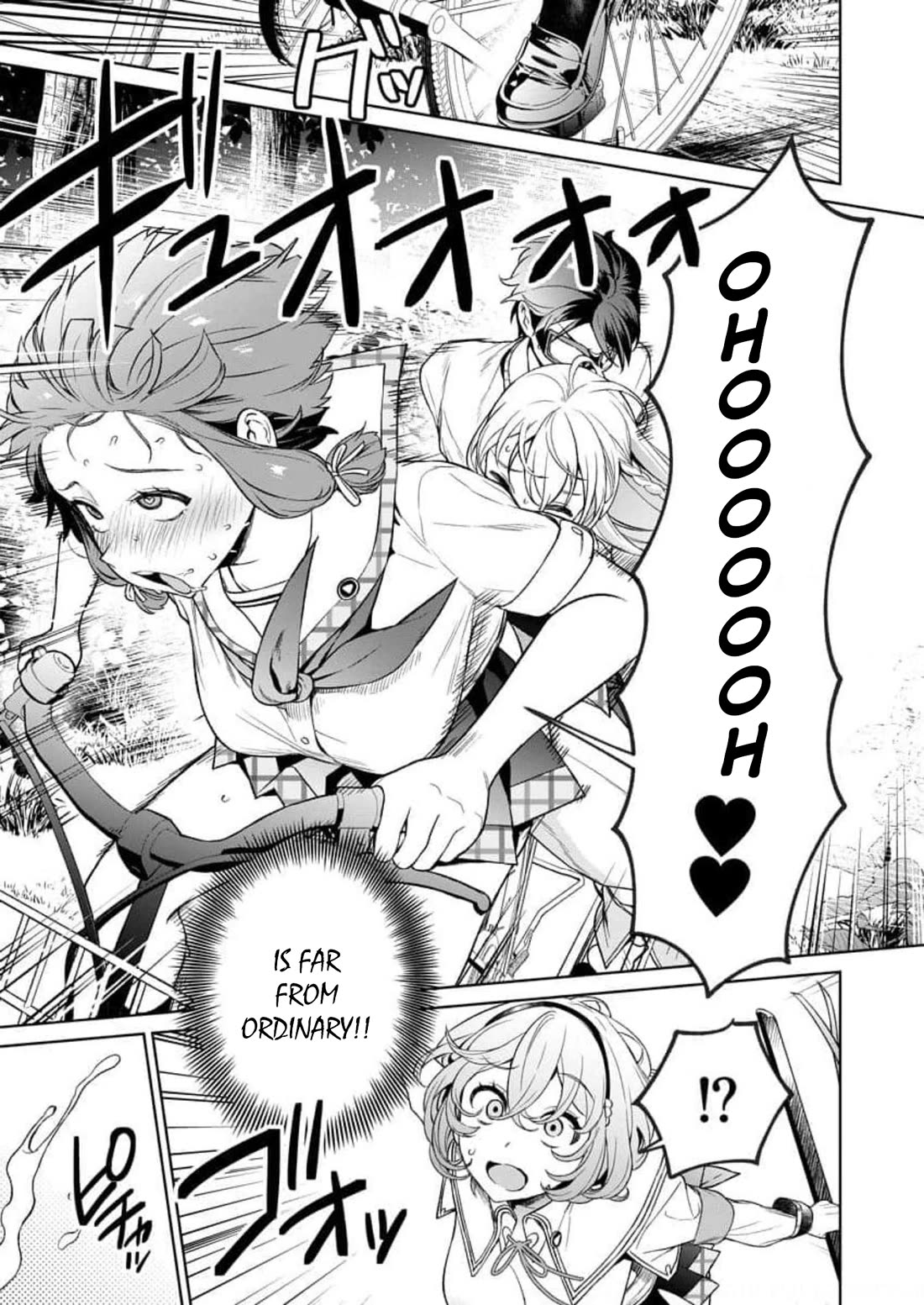 Nukita L - I live on an island straight from a fap game, what on earth should I do? Chapter 15 page 7 - Chapter 15: Vibe-View Sex Toy