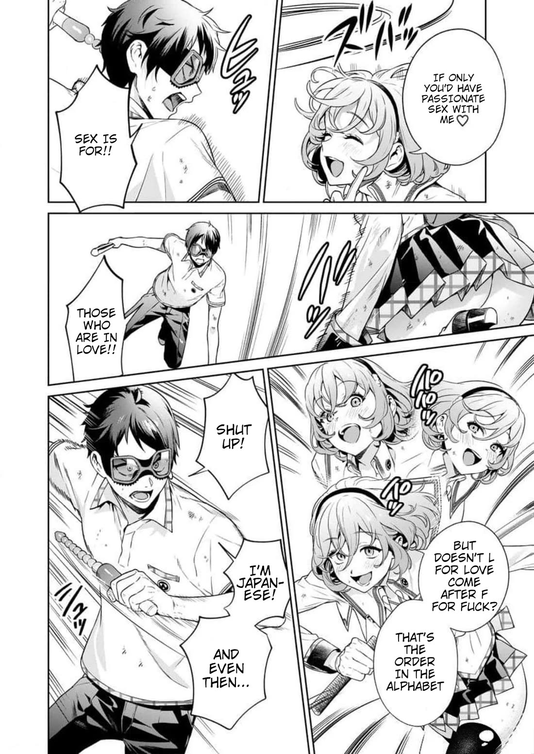 Nukita L - I live on an island straight from a fap game, what on earth should I do? Chapter 16 page 12 - Chapter 16: Open the Ass Road