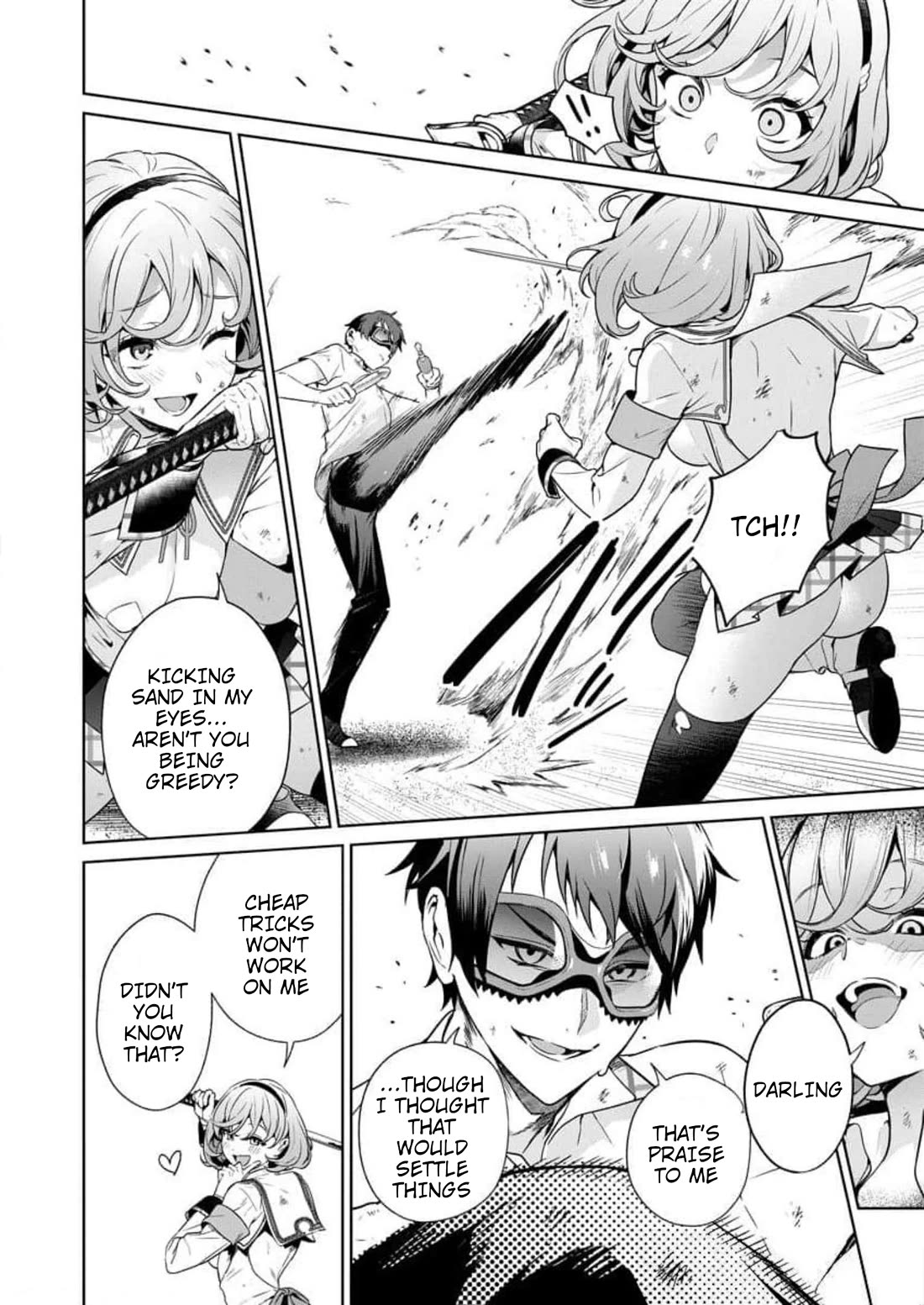 Nukita L - I live on an island straight from a fap game, what on earth should I do? Chapter 16 page 14 - Chapter 16: Open the Ass Road