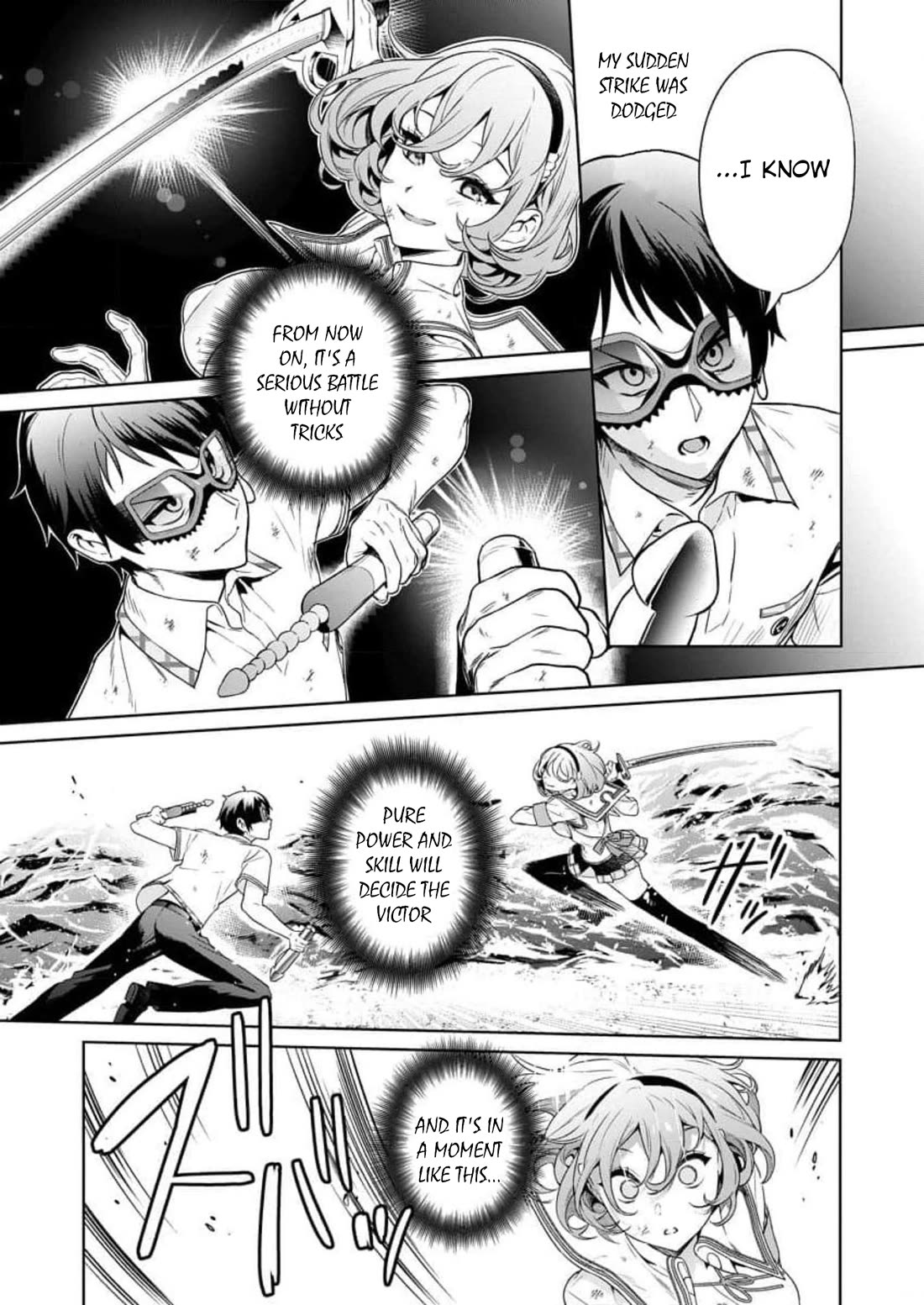 Nukita L - I live on an island straight from a fap game, what on earth should I do? Chapter 16 page 15 - Chapter 16: Open the Ass Road
