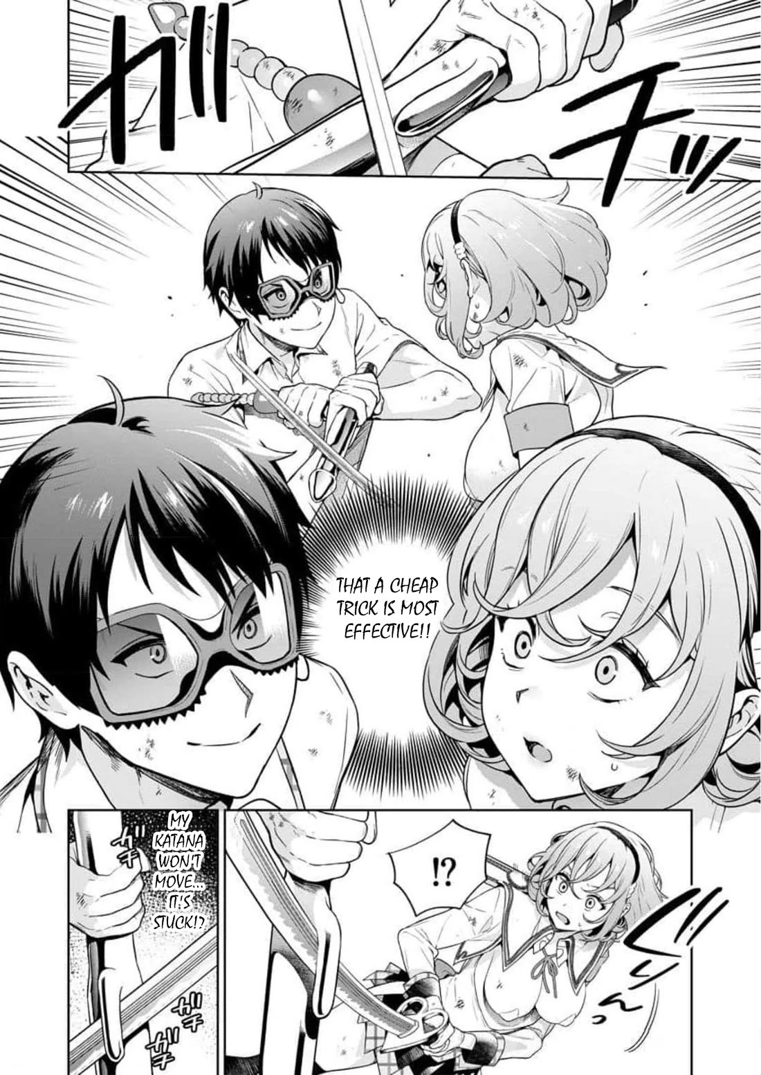 Nukita L - I live on an island straight from a fap game, what on earth should I do? Chapter 16 page 16 - Chapter 16: Open the Ass Road