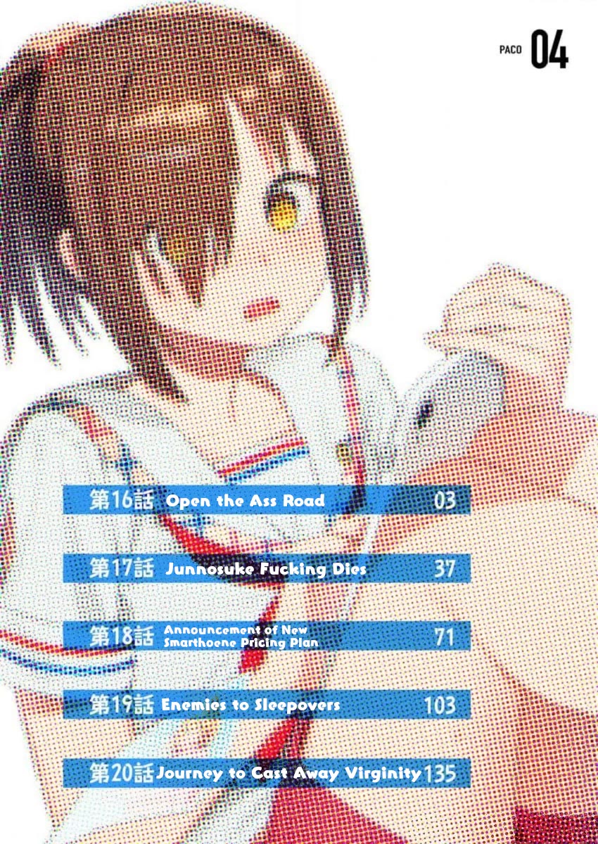 Nukita L - I live on an island straight from a fap game, what on earth should I do? Chapter 16 page 2 - Chapter 16: Open the Ass Road