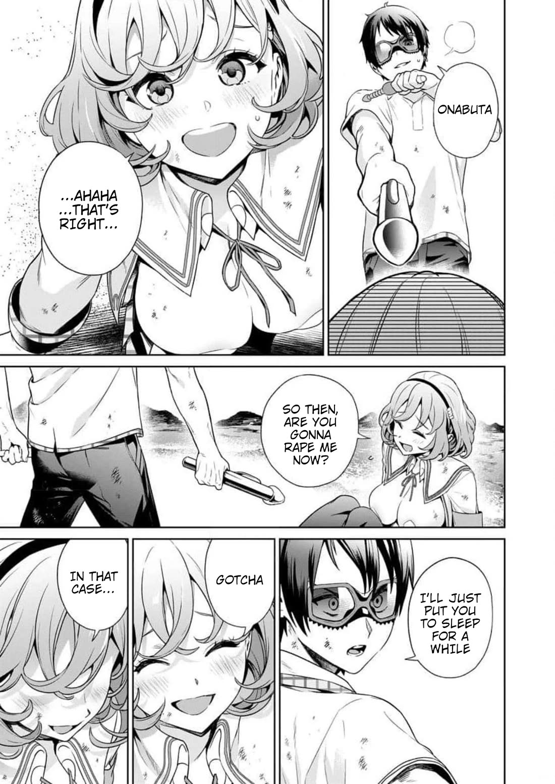 Nukita L - I live on an island straight from a fap game, what on earth should I do? Chapter 16 page 21 - Chapter 16: Open the Ass Road