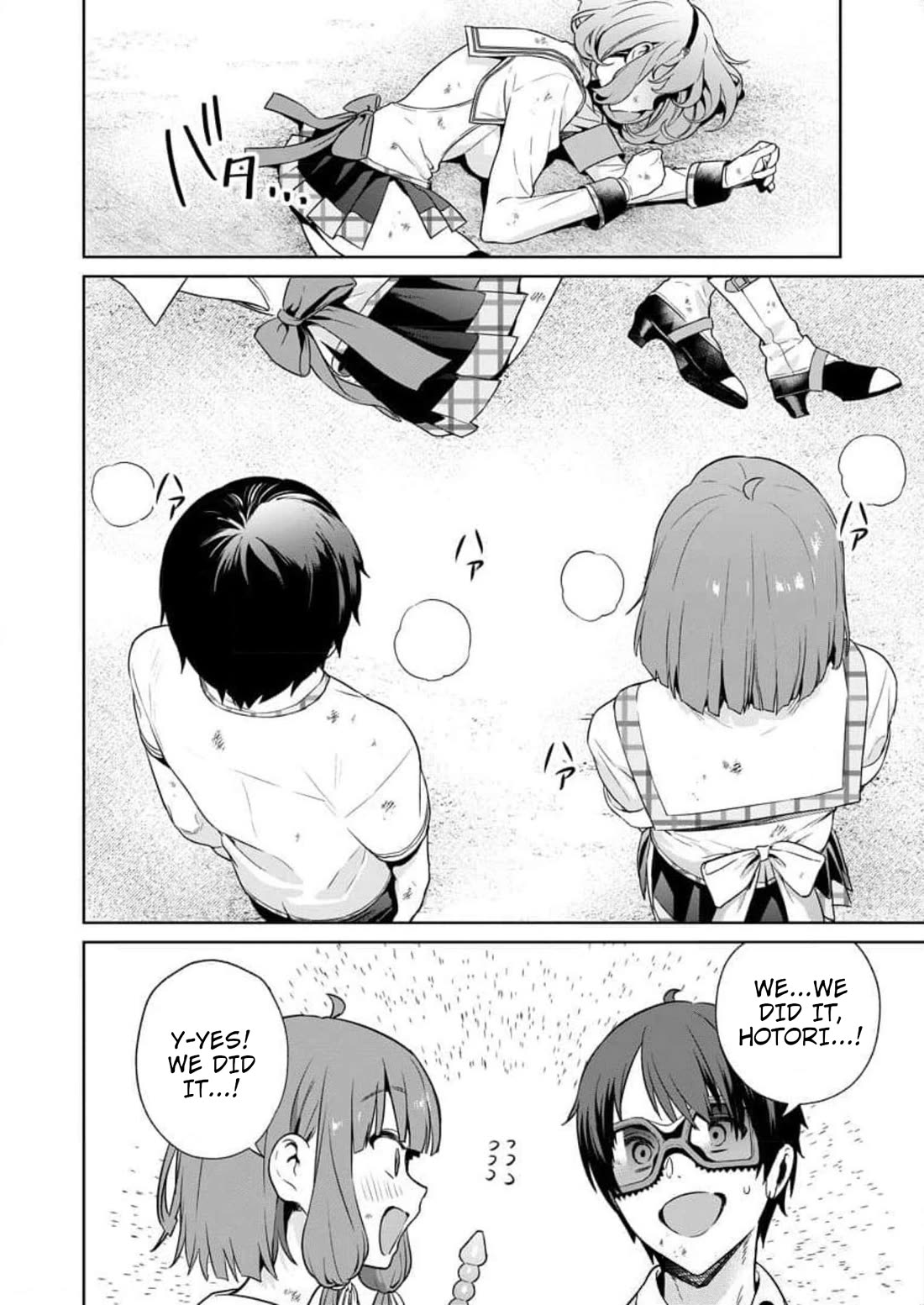 Nukita L - I live on an island straight from a fap game, what on earth should I do? Chapter 16 page 27 - Chapter 16: Open the Ass Road