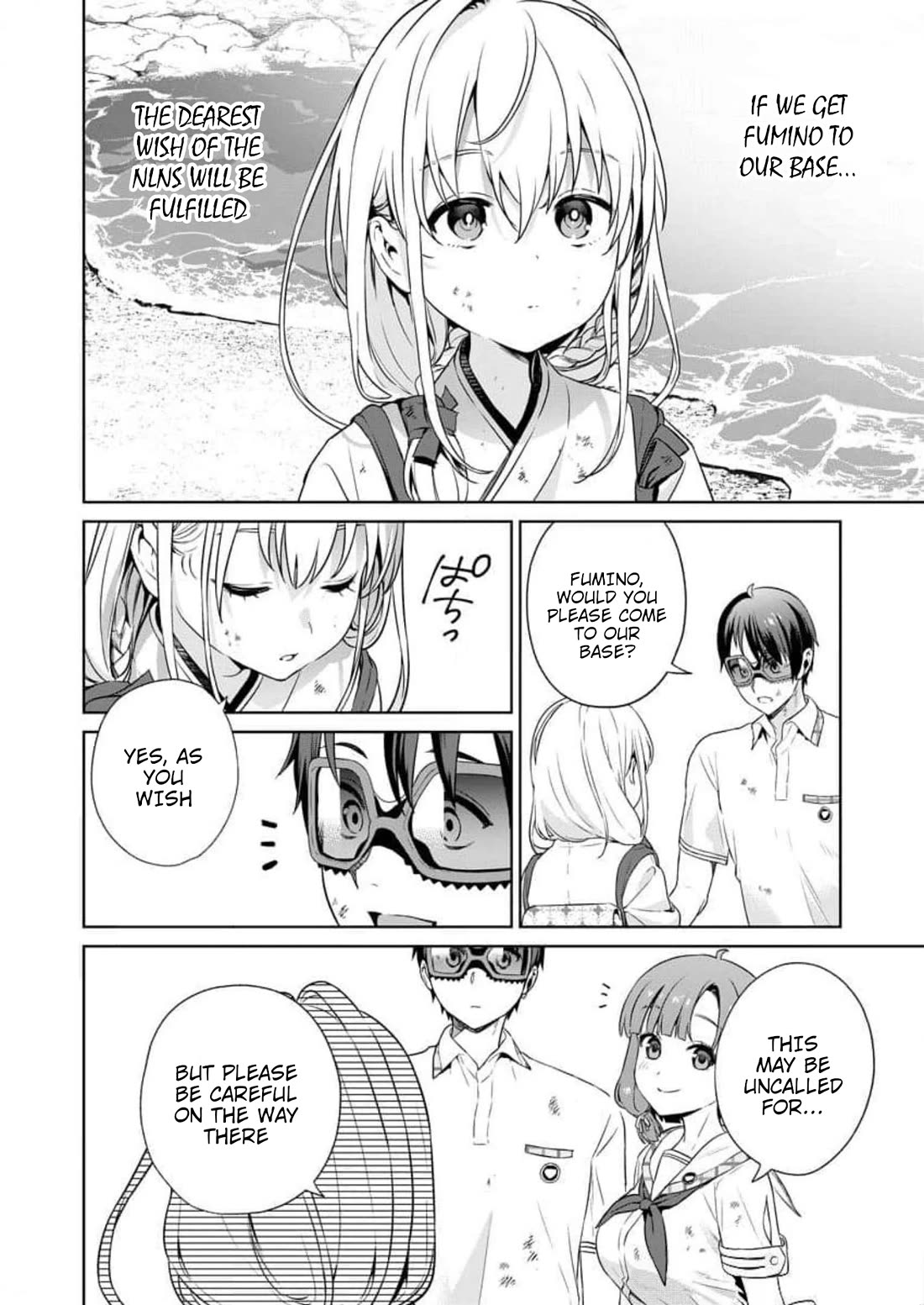 Nukita L - I live on an island straight from a fap game, what on earth should I do? Chapter 16 page 29 - Chapter 16: Open the Ass Road