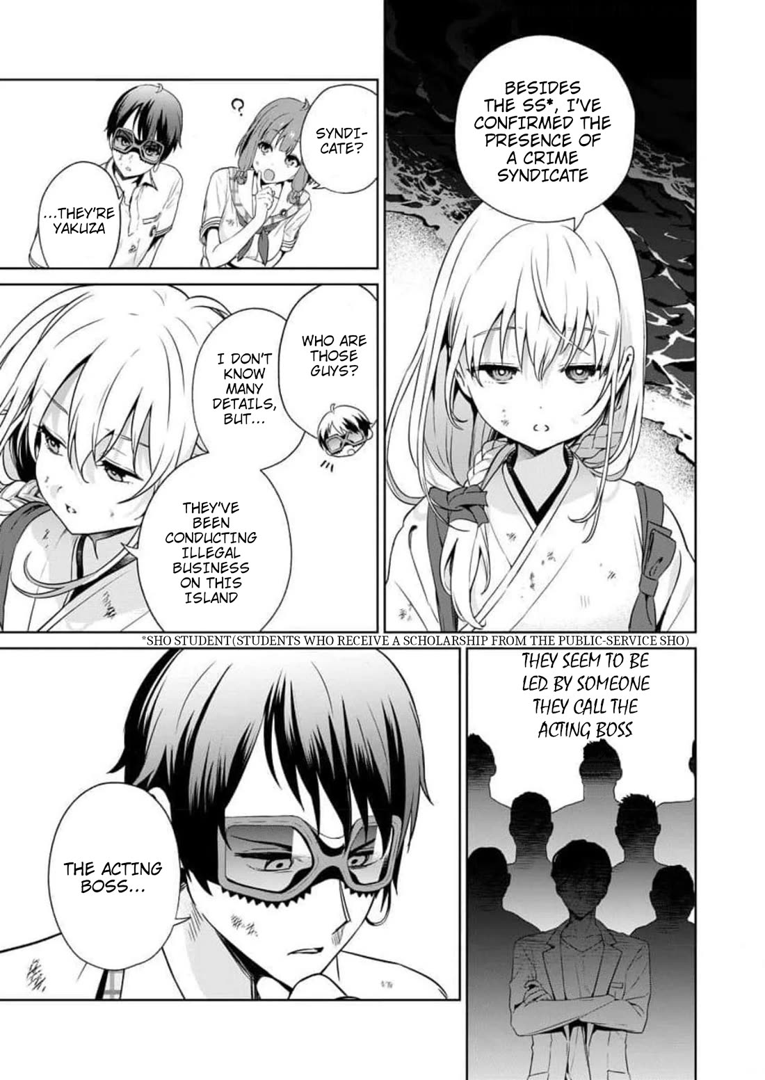 Nukita L - I live on an island straight from a fap game, what on earth should I do? Chapter 16 page 30 - Chapter 16: Open the Ass Road