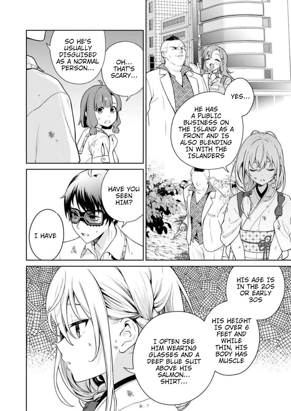 Nukita L - I live on an island straight from a fap game, what on earth should I do? Chapter 16 page 31 - Chapter 16: Open the Ass Road