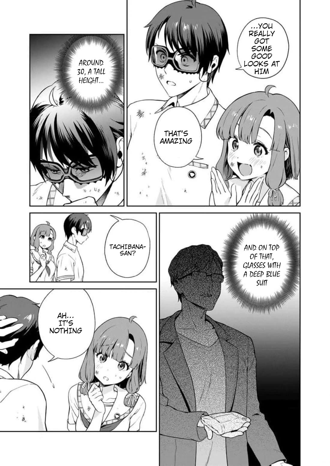 Nukita L - I live on an island straight from a fap game, what on earth should I do? Chapter 16 page 32 - Chapter 16: Open the Ass Road