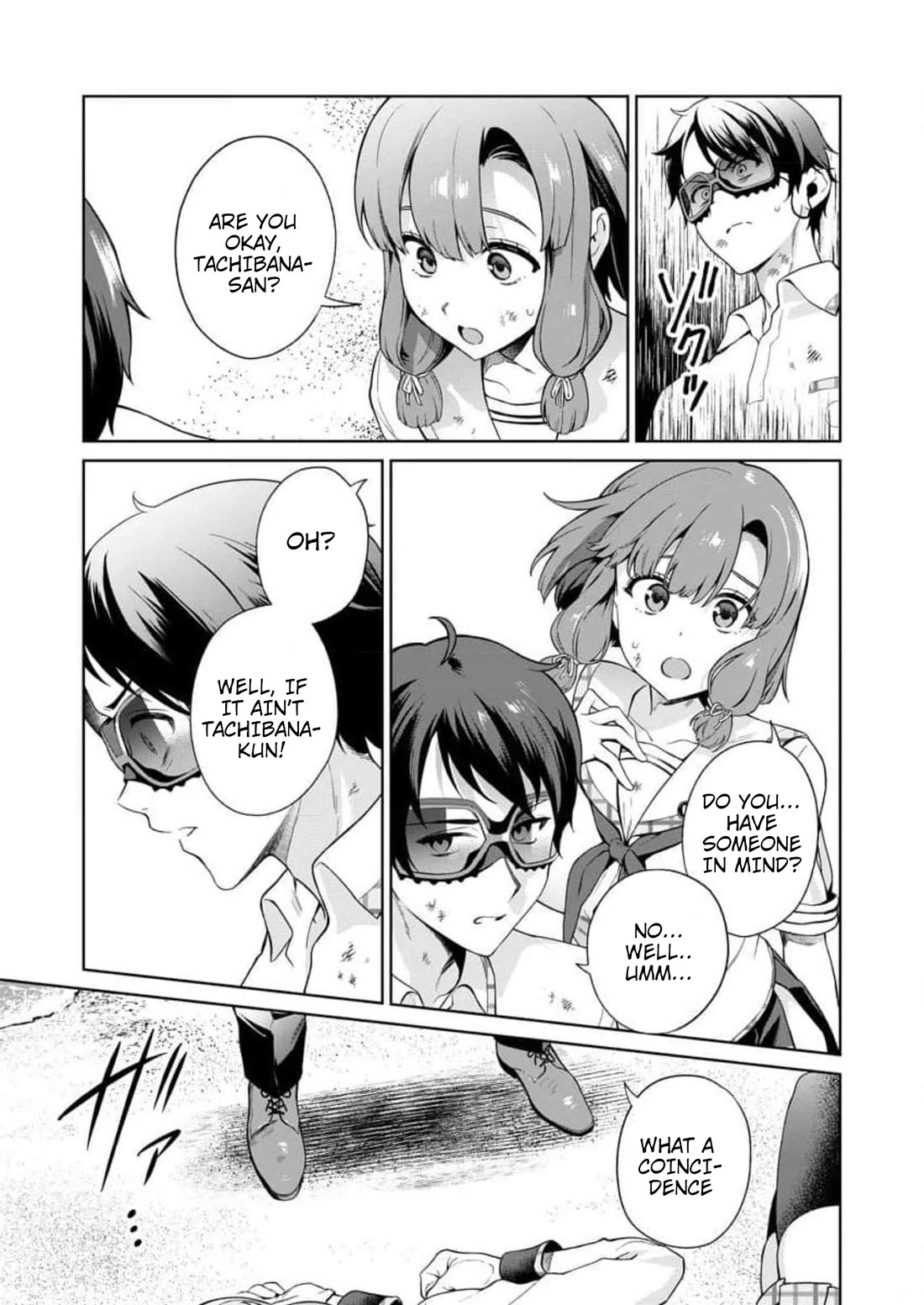 Nukita L - I live on an island straight from a fap game, what on earth should I do? Chapter 16 page 34 - Chapter 16: Open the Ass Road