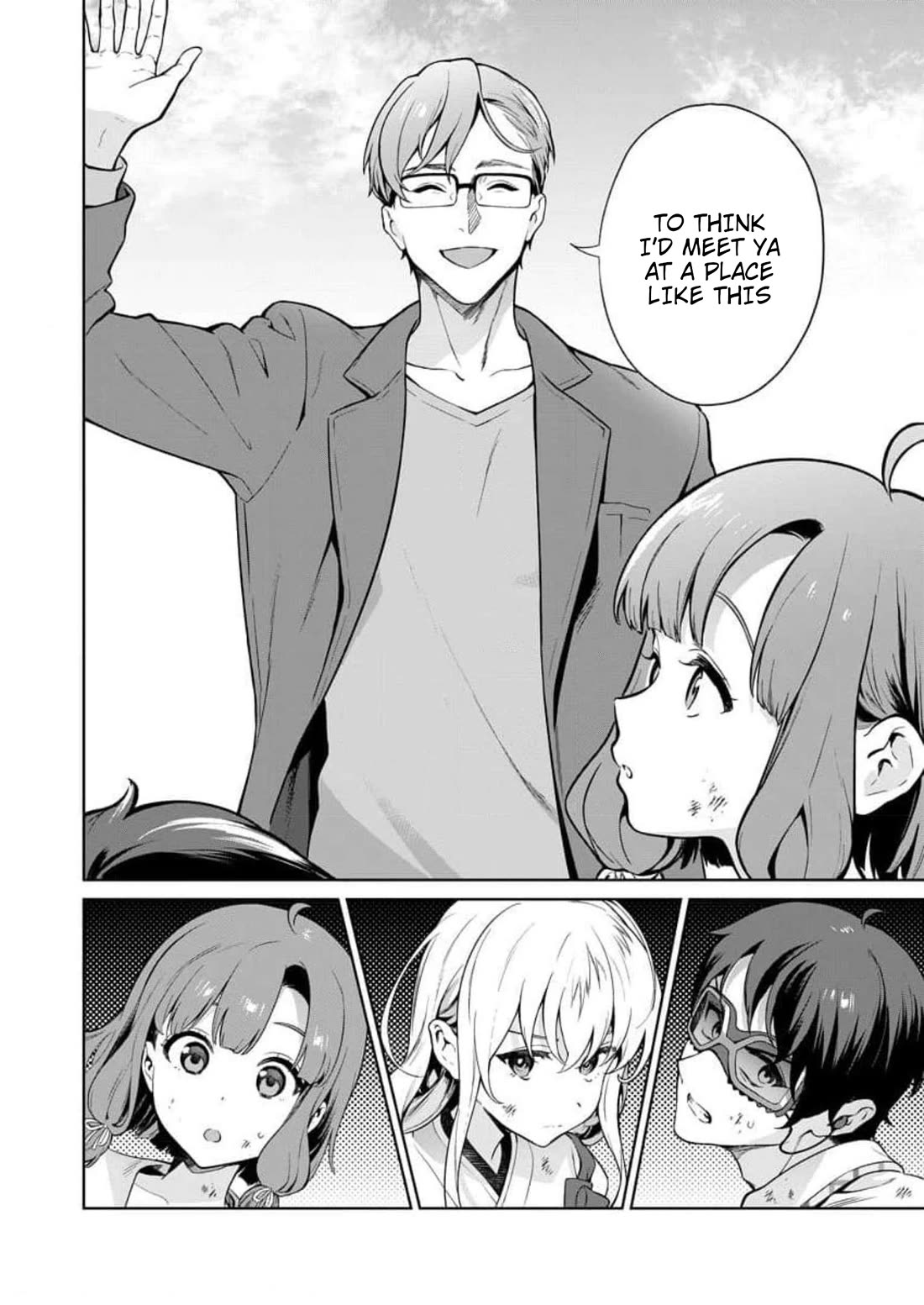 Nukita L - I live on an island straight from a fap game, what on earth should I do? Chapter 16 page 35 - Chapter 16: Open the Ass Road