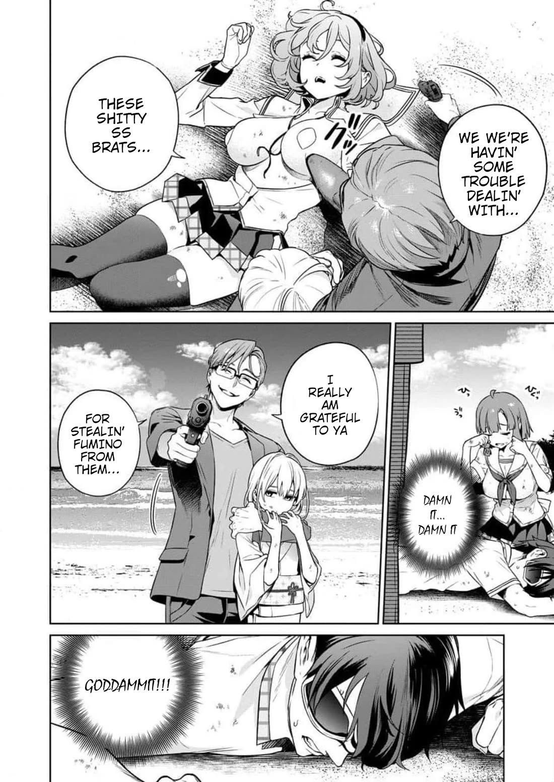 Nukita L - I live on an island straight from a fap game, what on earth should I do? Chapter 17 page 10 - Chapter 17: Junnosuke Fucking Dies