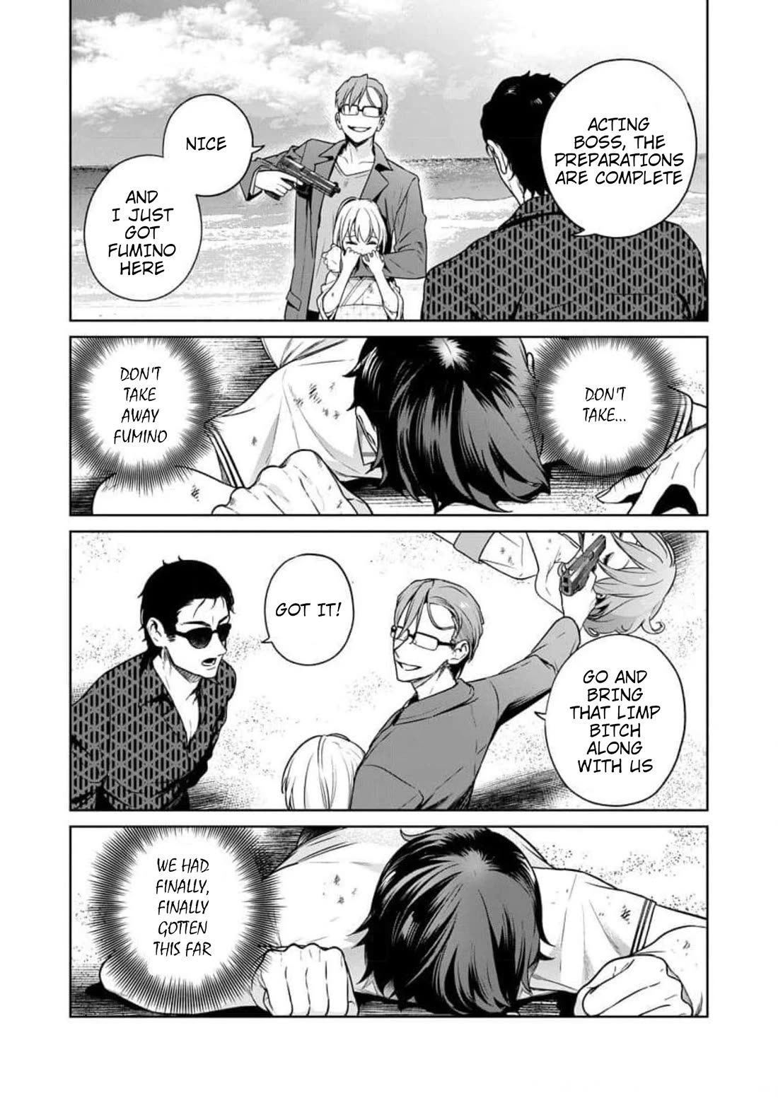 Nukita L - I live on an island straight from a fap game, what on earth should I do? Chapter 17 page 11 - Chapter 17: Junnosuke Fucking Dies