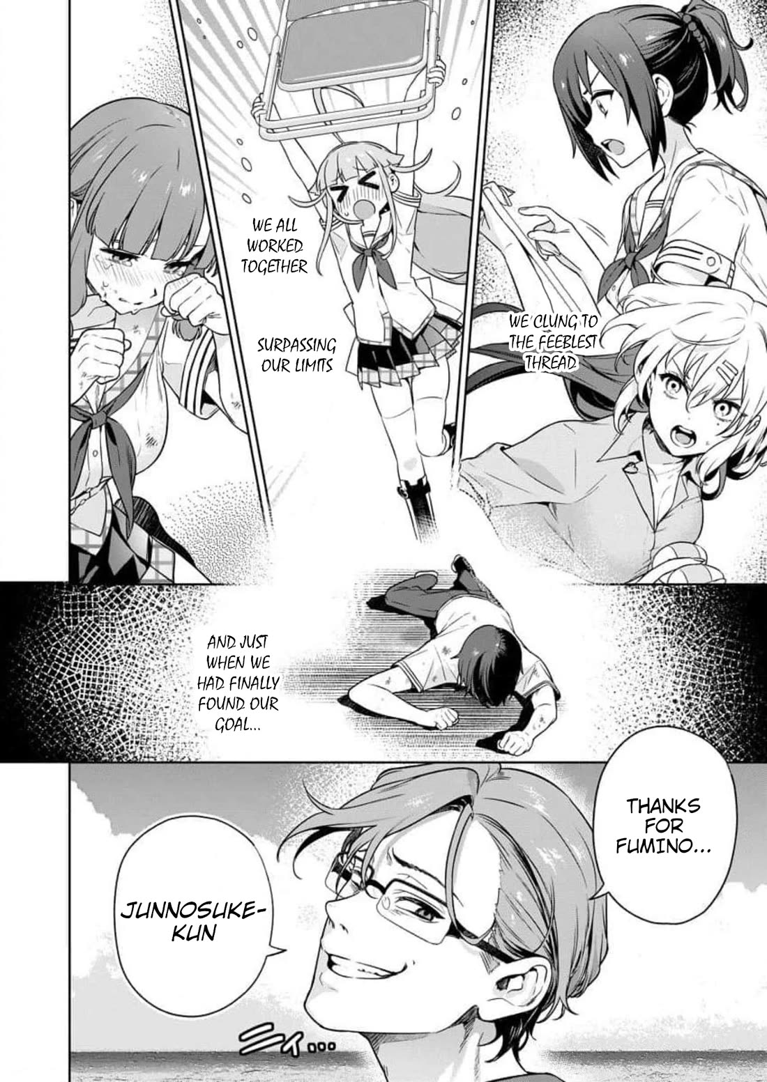 Nukita L - I live on an island straight from a fap game, what on earth should I do? Chapter 17 page 12 - Chapter 17: Junnosuke Fucking Dies