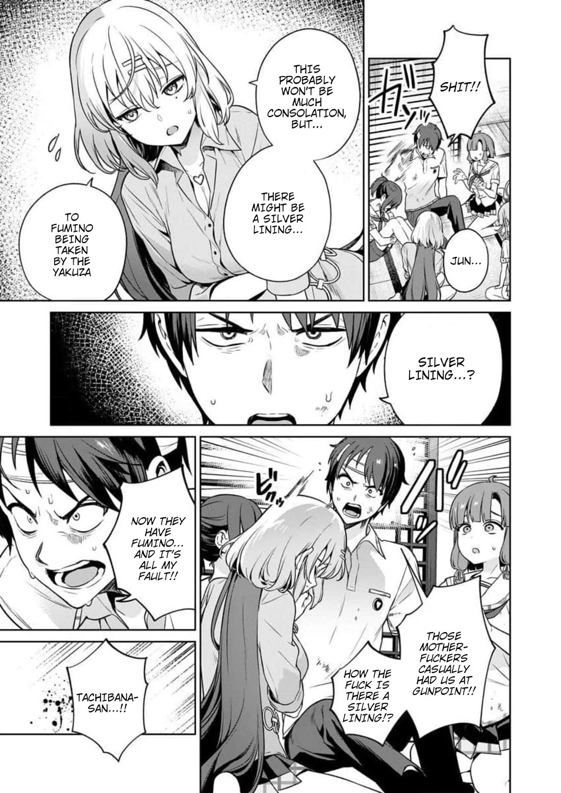Nukita L - I live on an island straight from a fap game, what on earth should I do? Chapter 17 page 15 - Chapter 17: Junnosuke Fucking Dies