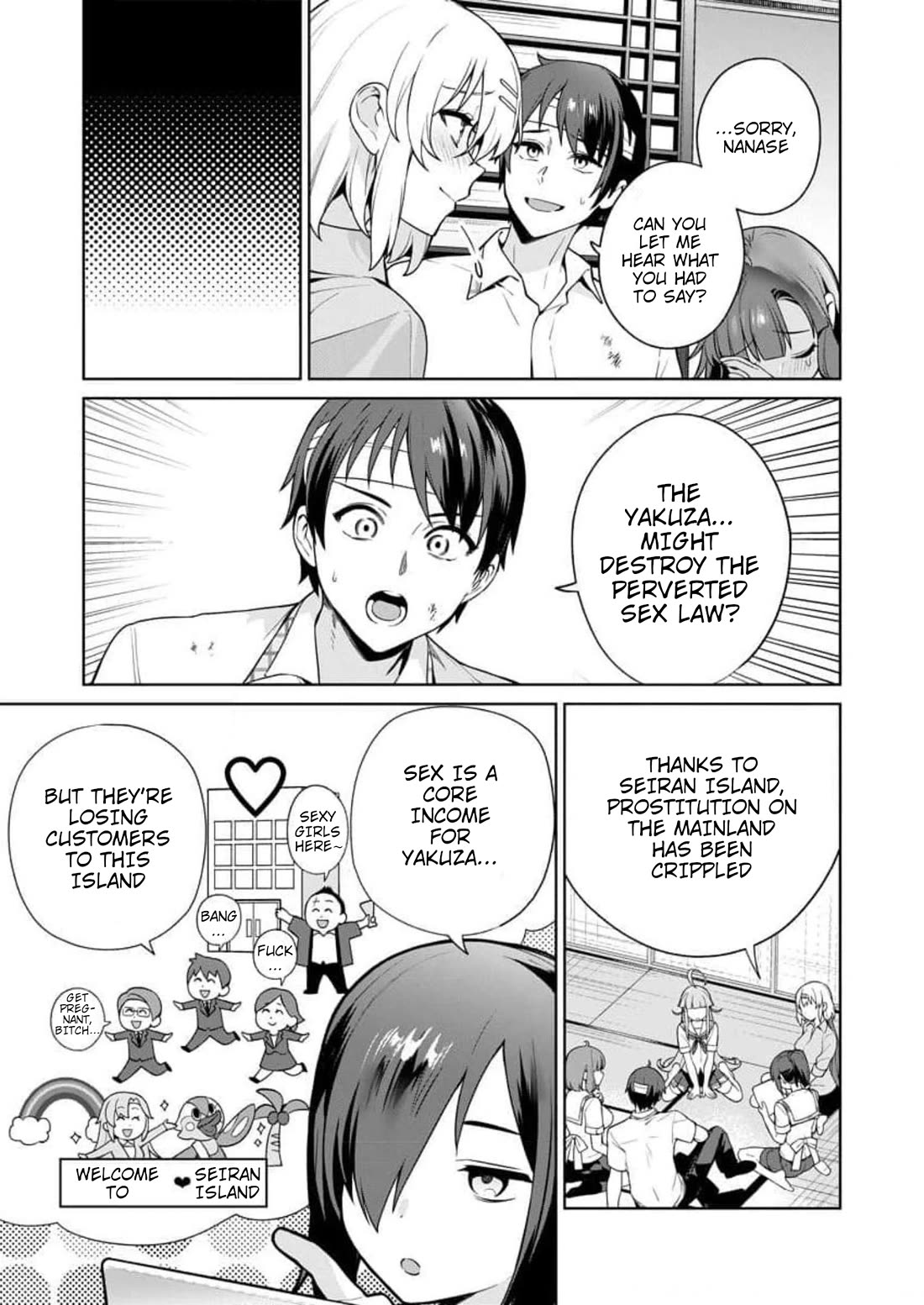 Nukita L - I live on an island straight from a fap game, what on earth should I do? Chapter 17 page 17 - Chapter 17: Junnosuke Fucking Dies