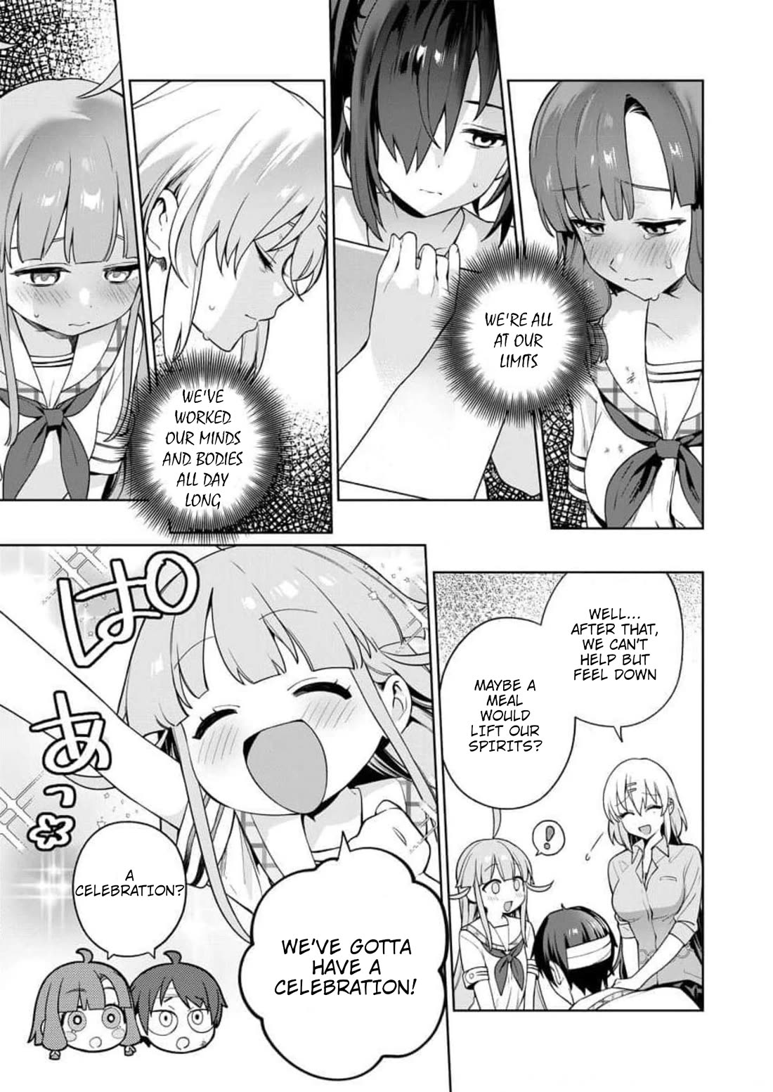 Nukita L - I live on an island straight from a fap game, what on earth should I do? Chapter 17 page 19 - Chapter 17: Junnosuke Fucking Dies