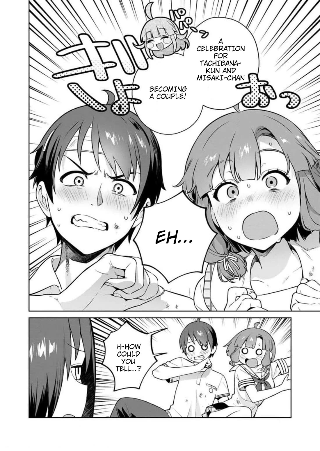 Nukita L - I live on an island straight from a fap game, what on earth should I do? Chapter 17 page 20 - Chapter 17: Junnosuke Fucking Dies