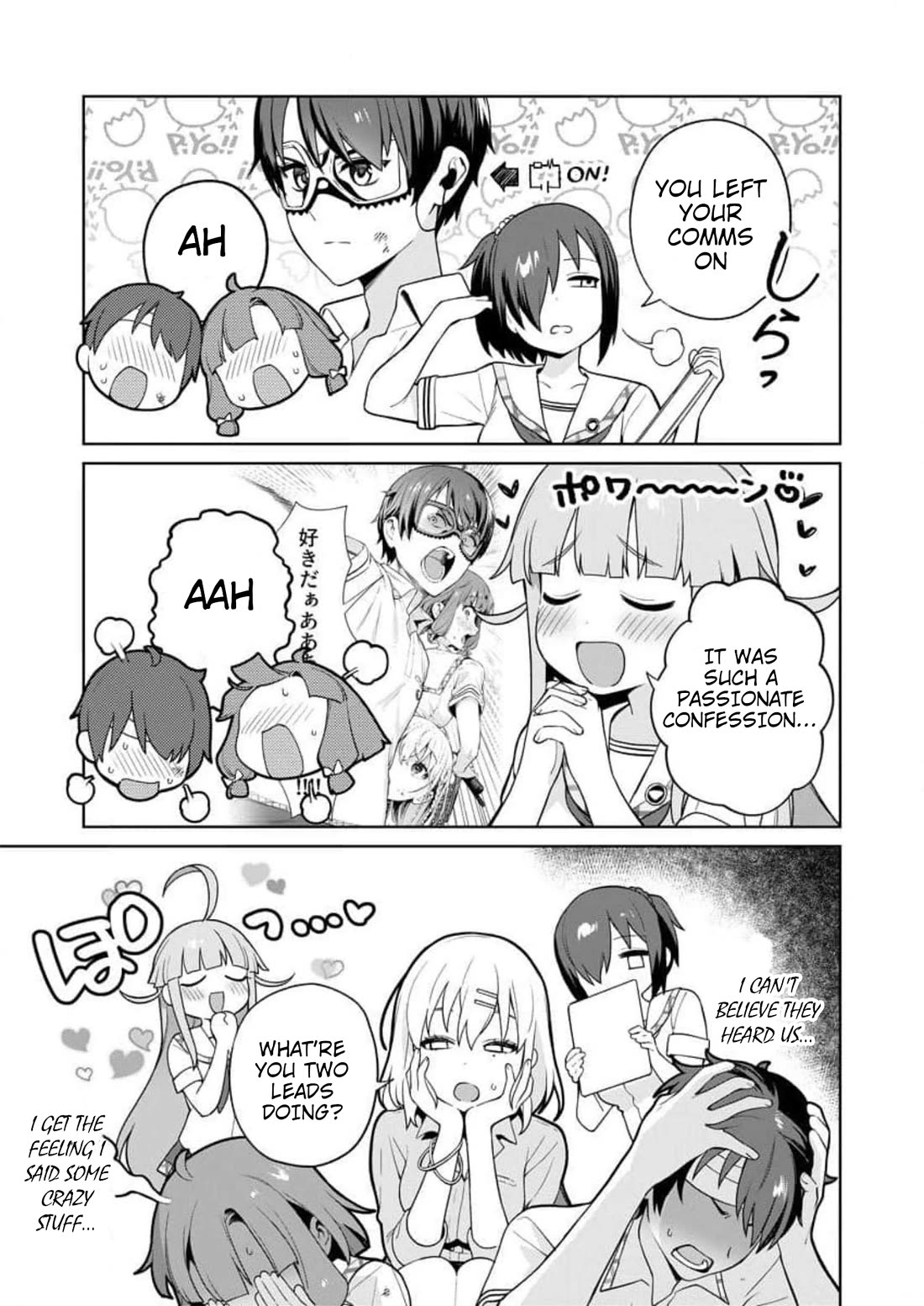 Nukita L - I live on an island straight from a fap game, what on earth should I do? Chapter 17 page 21 - Chapter 17: Junnosuke Fucking Dies