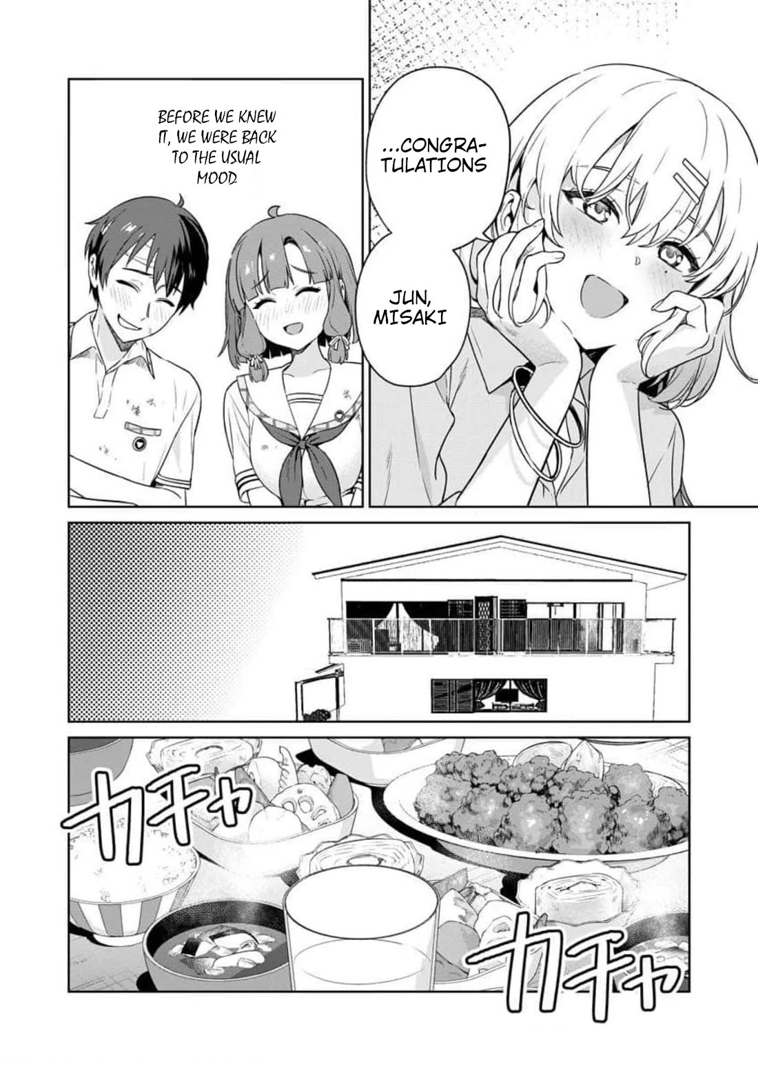 Nukita L - I live on an island straight from a fap game, what on earth should I do? Chapter 17 page 22 - Chapter 17: Junnosuke Fucking Dies