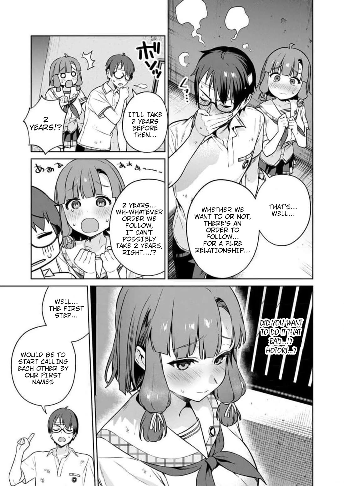 Nukita L - I live on an island straight from a fap game, what on earth should I do? Chapter 17 page 25 - Chapter 17: Junnosuke Fucking Dies