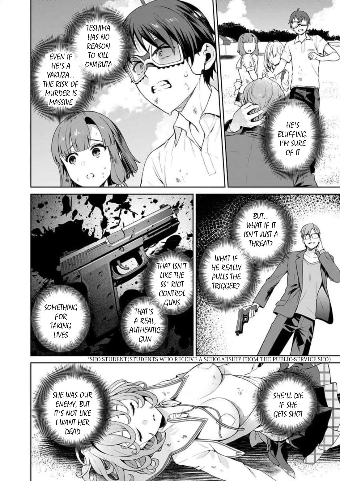 Nukita L - I live on an island straight from a fap game, what on earth should I do? Chapter 17 page 4 - Chapter 17: Junnosuke Fucking Dies