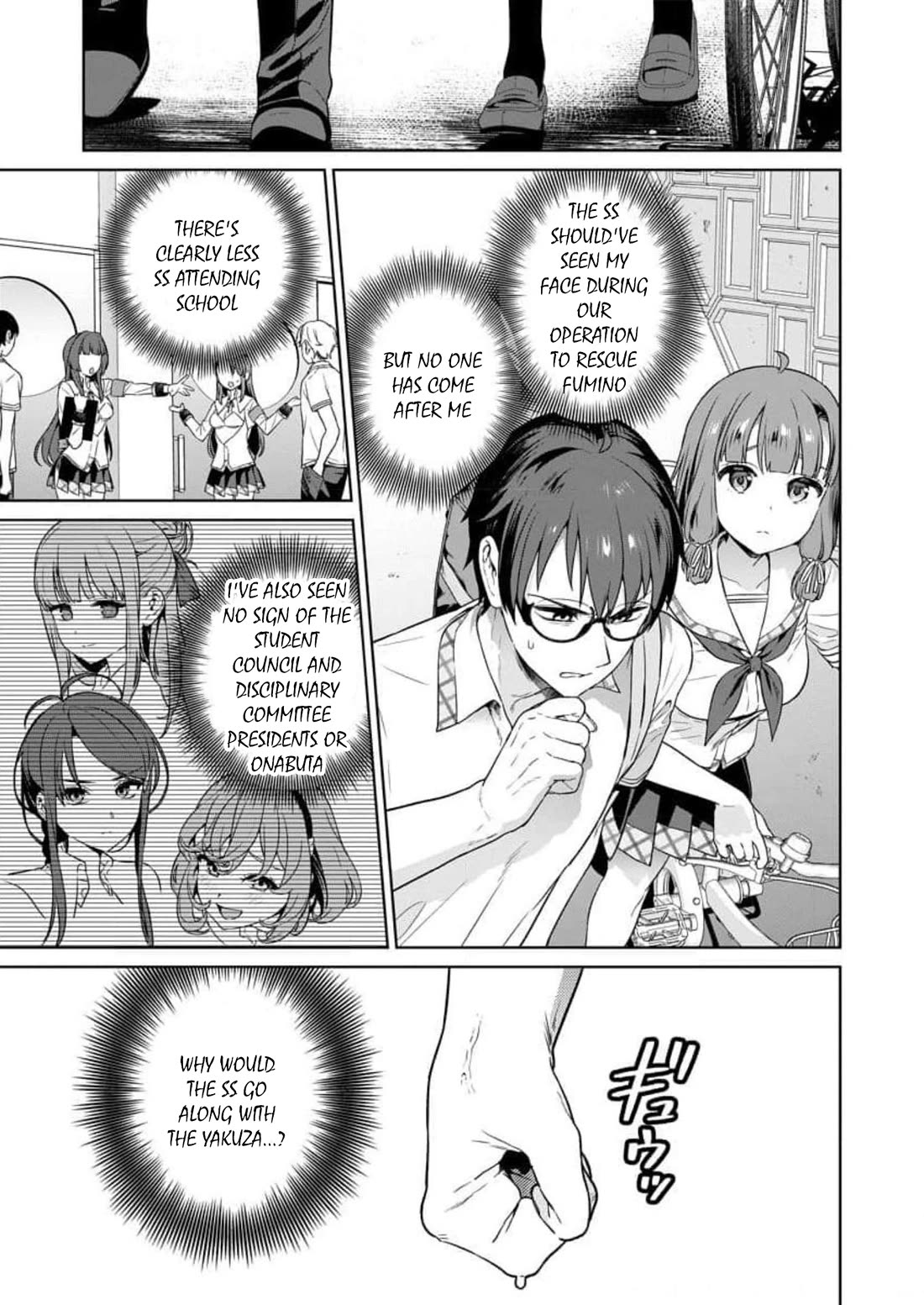 Nukita L - I live on an island straight from a fap game, what on earth should I do? Chapter 18 page 13 - Chapter 18: Announcement of New Smarthoene Pricing Plan