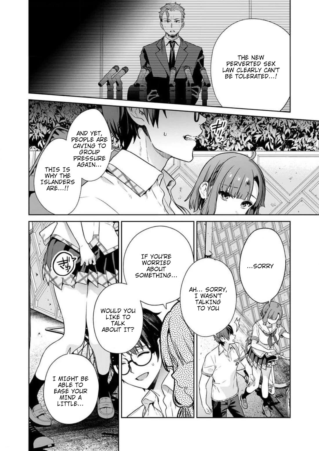 Nukita L - I live on an island straight from a fap game, what on earth should I do? Chapter 18 page 14 - Chapter 18: Announcement of New Smarthoene Pricing Plan
