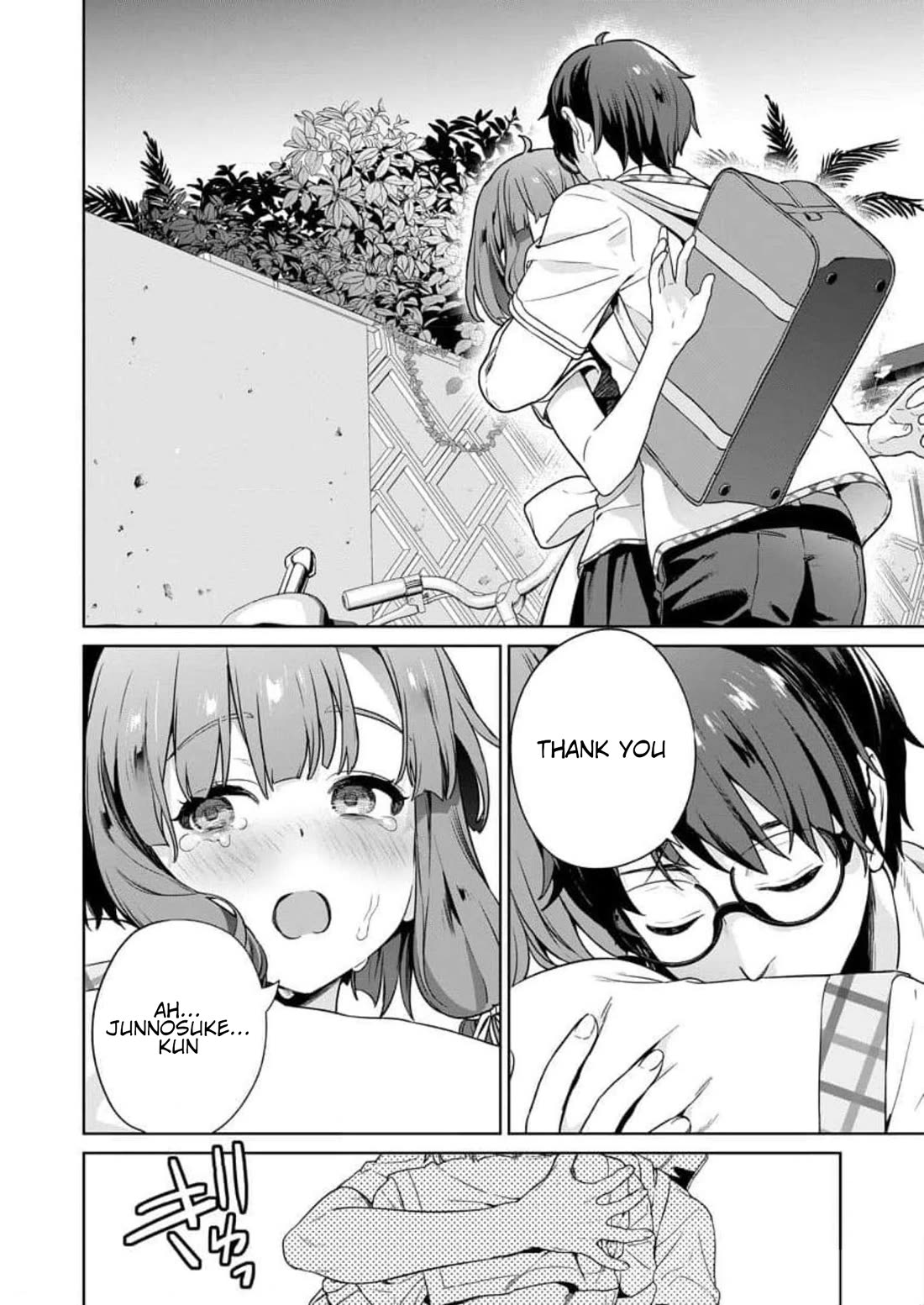 Nukita L - I live on an island straight from a fap game, what on earth should I do? Chapter 18 page 22 - Chapter 18: Announcement of New Smarthoene Pricing Plan