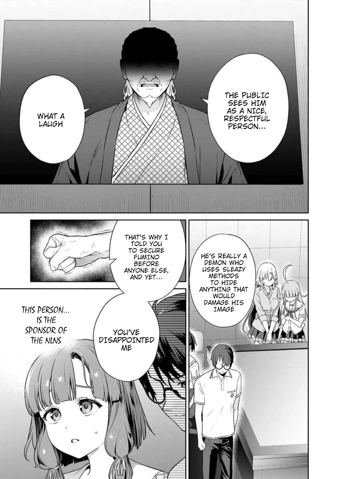Nukita L - I live on an island straight from a fap game, what on earth should I do? Chapter 18 page 3 - Chapter 18: Announcement of New Smarthoene Pricing Plan