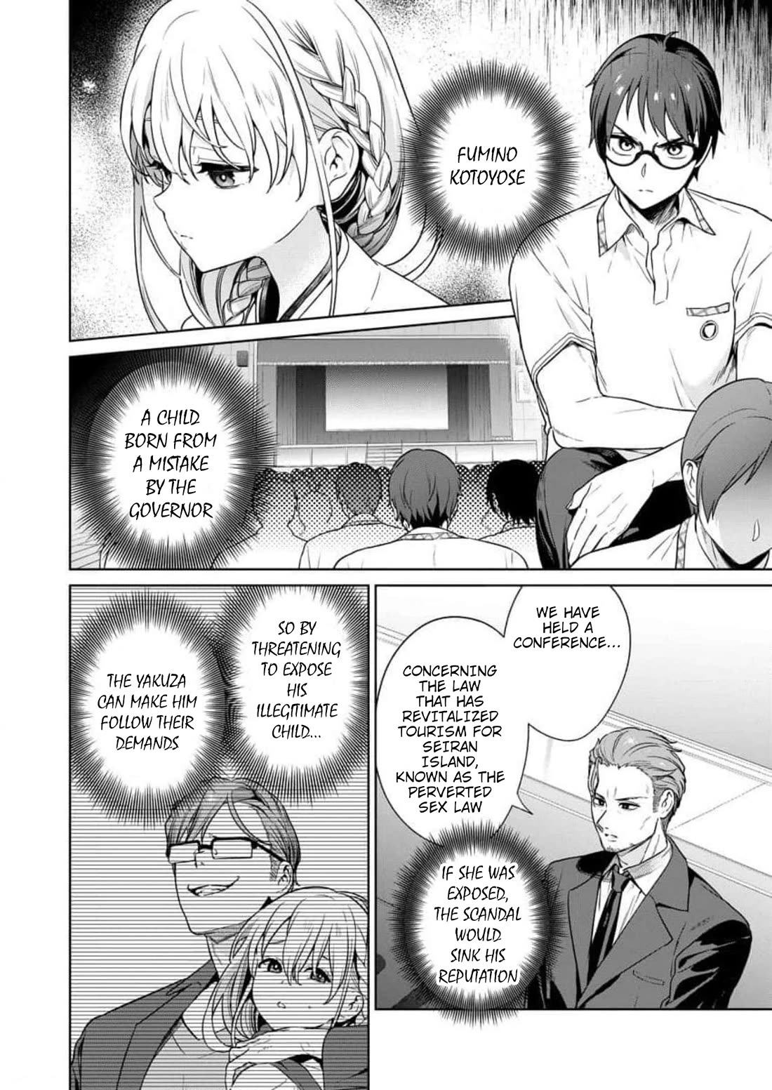 Nukita L - I live on an island straight from a fap game, what on earth should I do? Chapter 18 page 6 - Chapter 18: Announcement of New Smarthoene Pricing Plan