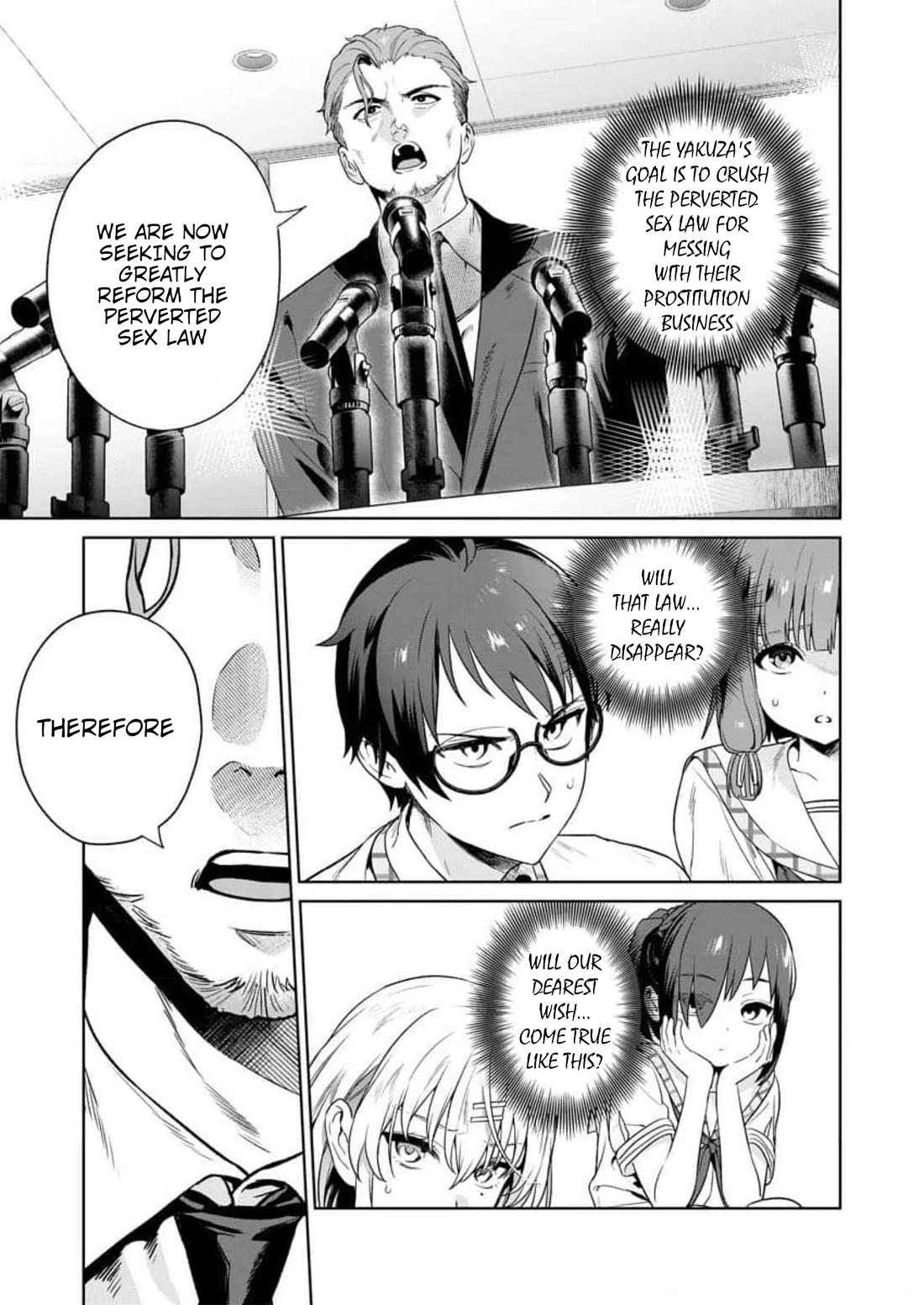 Nukita L - I live on an island straight from a fap game, what on earth should I do? Chapter 18 page 7 - Chapter 18: Announcement of New Smarthoene Pricing Plan