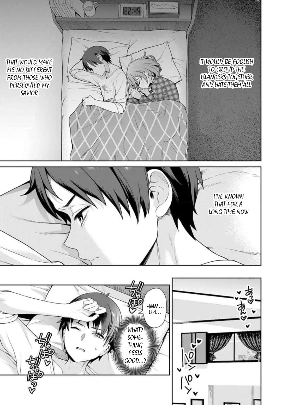 Nukita L - I live on an island straight from a fap game, what on earth should I do? Chapter 19 page 21 - Chapter 19: Enemies to Sleepovers