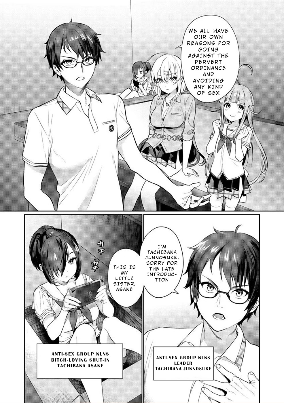 Nukita L - I live on an island straight from a fap game, what on earth should I do? Chapter 2 page 19 - Chapter 2: No Love No Sex
