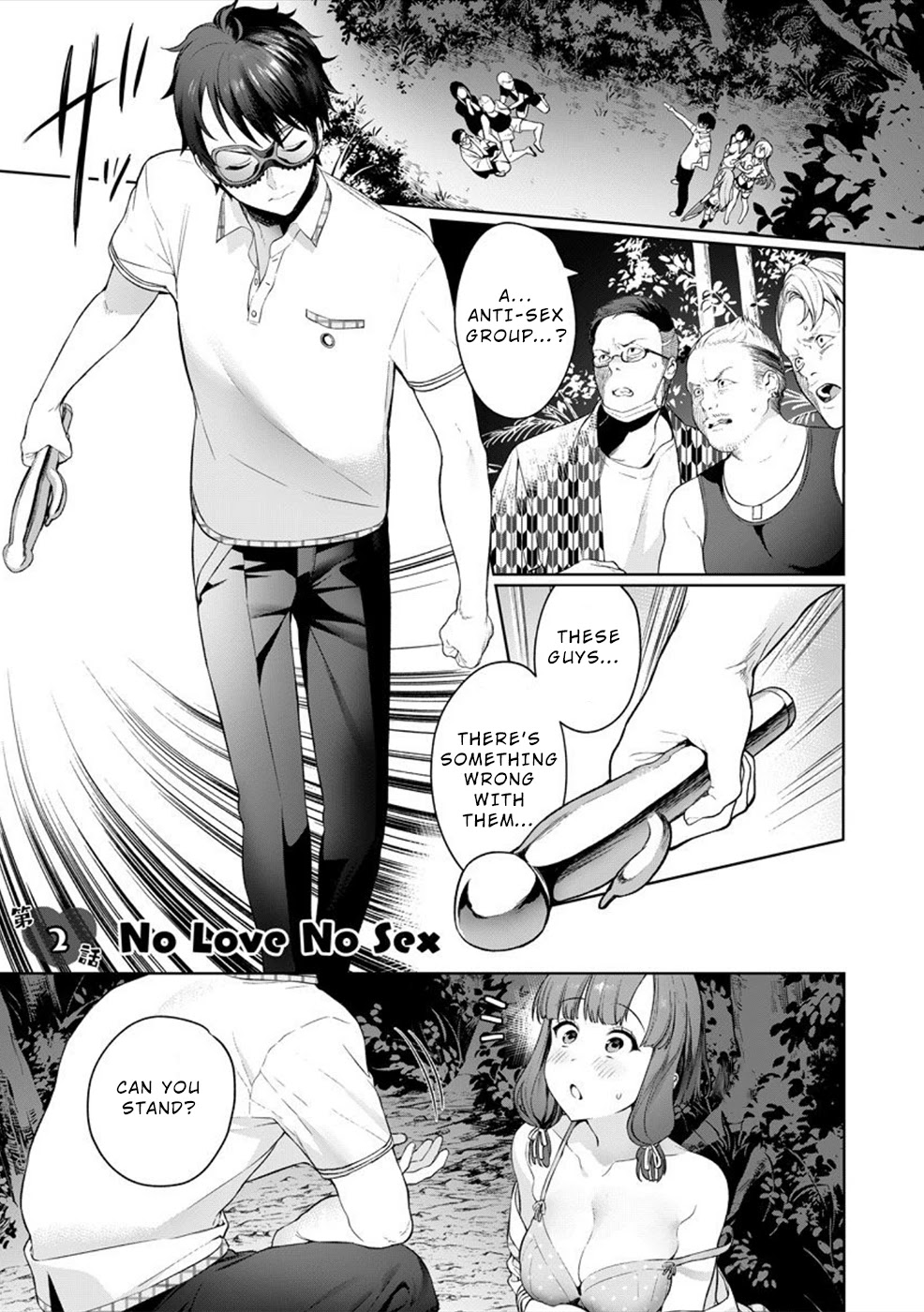 Nukita L - I live on an island straight from a fap game, what on earth should I do? Chapter 2 page 2 - Chapter 2: No Love No Sex