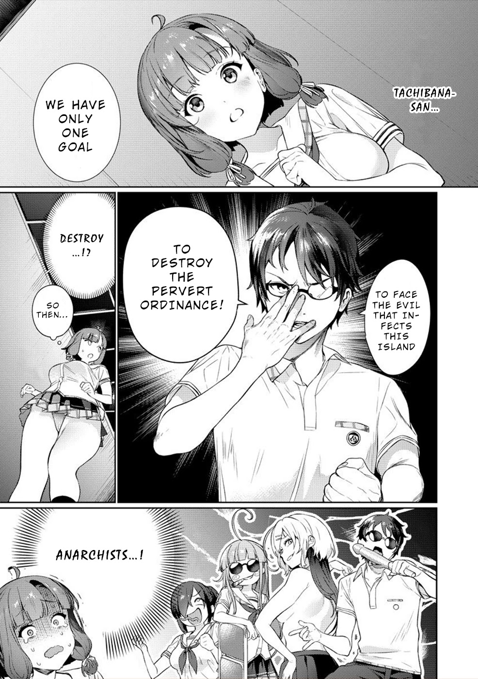 Nukita L - I live on an island straight from a fap game, what on earth should I do? Chapter 2 page 20 - Chapter 2: No Love No Sex