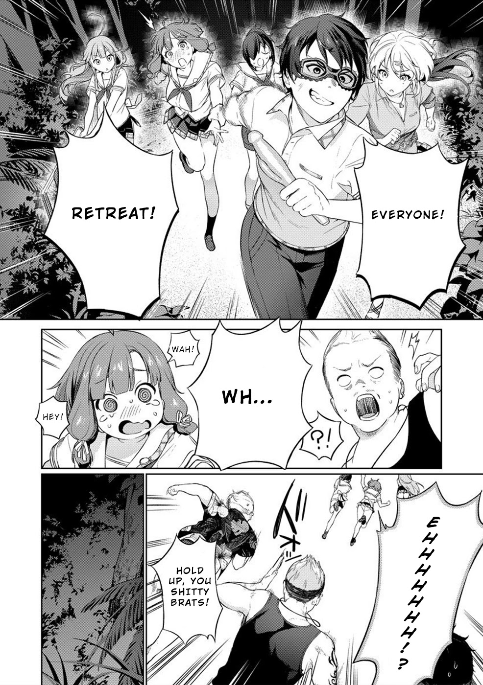Nukita L - I live on an island straight from a fap game, what on earth should I do? Chapter 2 page 5 - Chapter 2: No Love No Sex