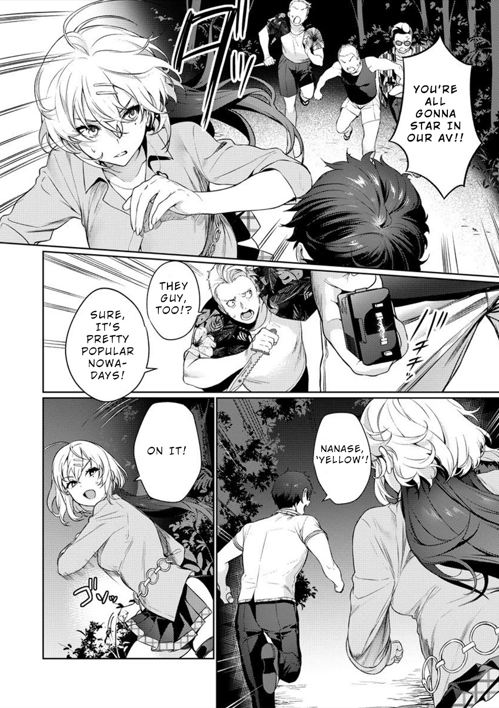 Nukita L - I live on an island straight from a fap game, what on earth should I do? Chapter 2 page 7 - Chapter 2: No Love No Sex