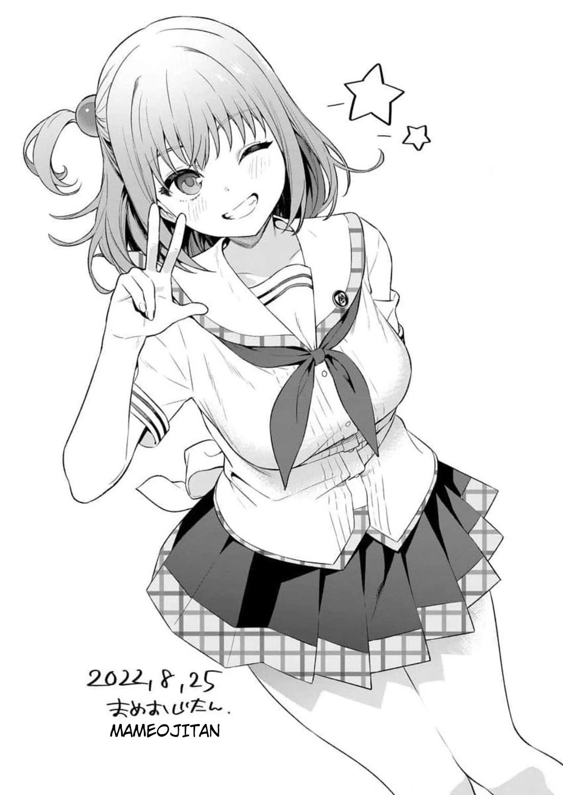 Nukita L - I live on an island straight from a fap game, what on earth should I do? Chapter 20.5 page 10 - Chapter 20.5