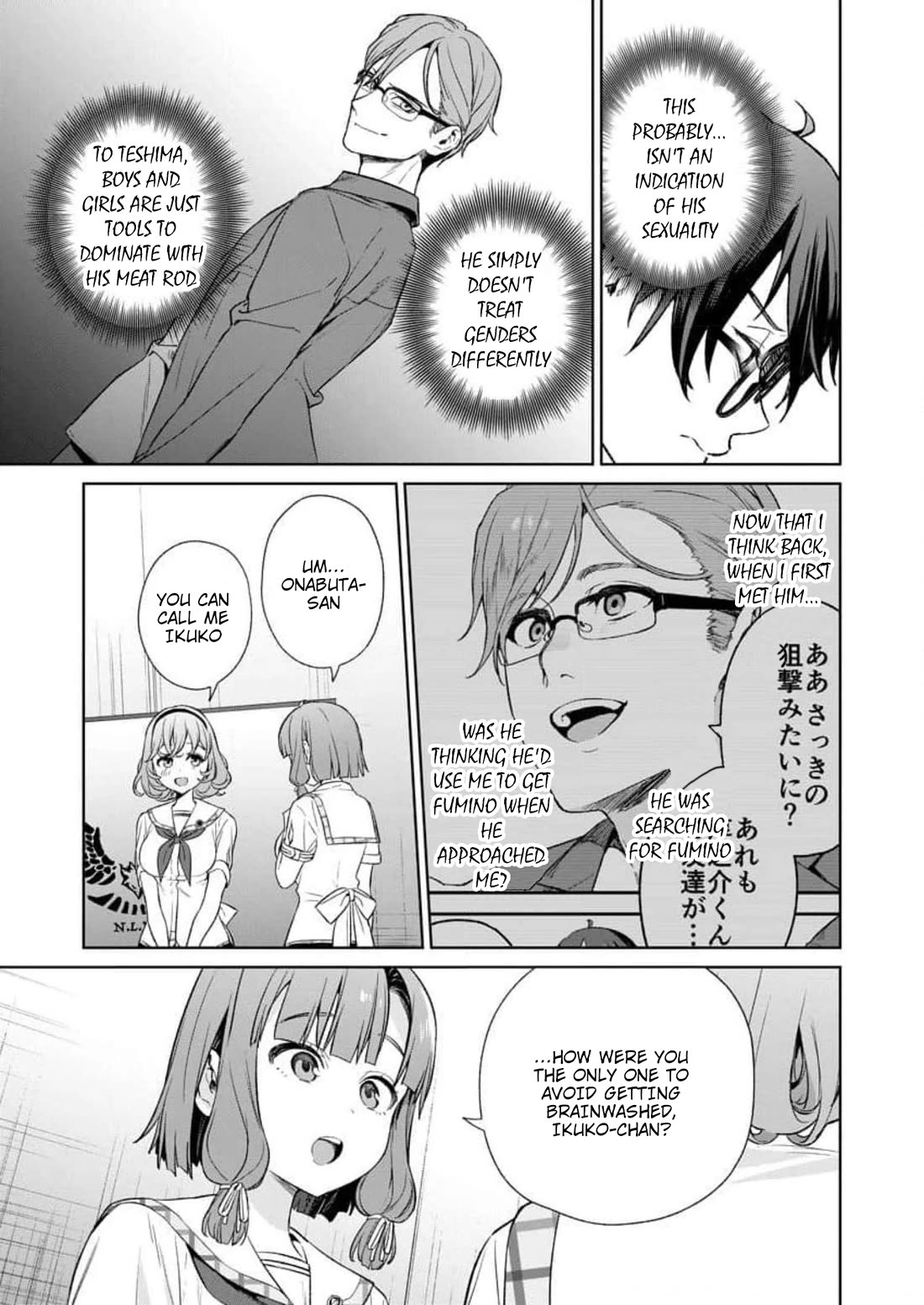 Nukita L - I live on an island straight from a fap game, what on earth should I do? Chapter 20 page 11 - Chapter 20: Journey to Cast Off Virginity