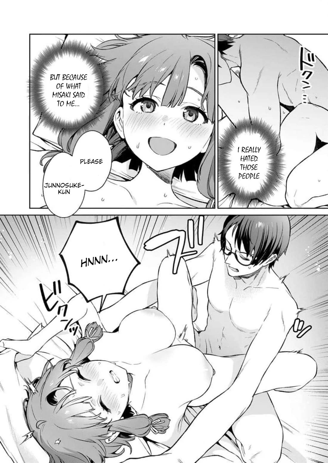 Nukita L - I live on an island straight from a fap game, what on earth should I do? Chapter 20 page 24 - Chapter 20: Journey to Cast Off Virginity