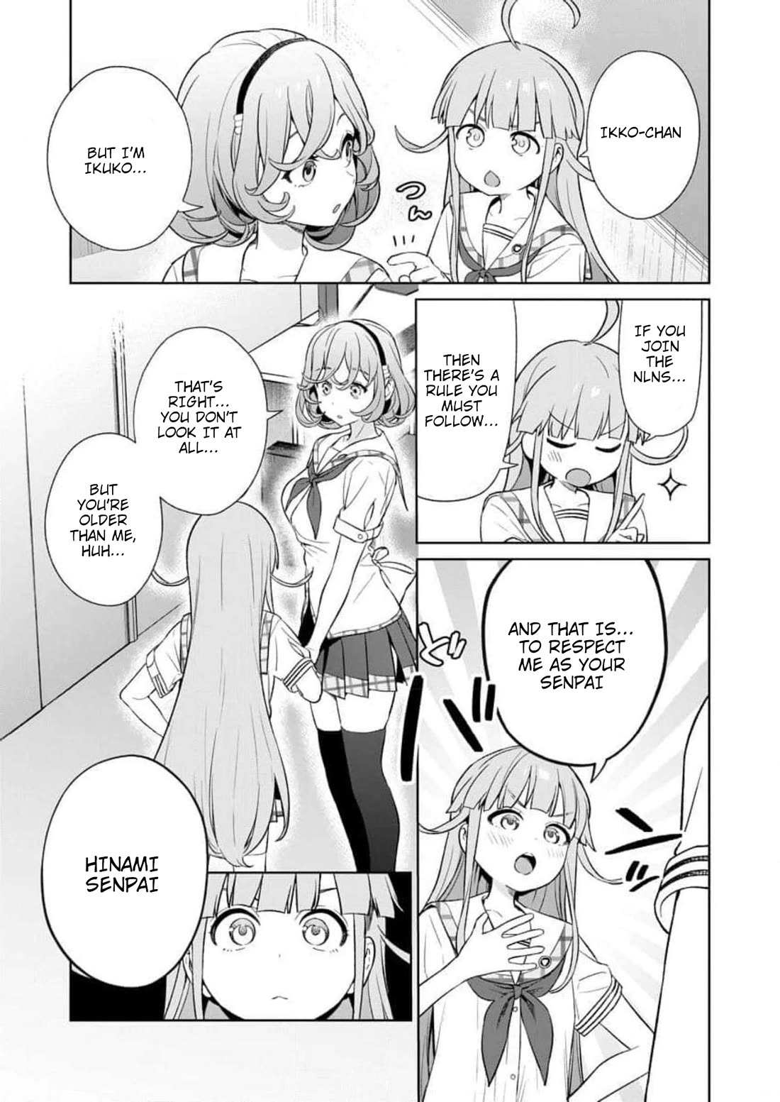 Nukita L - I live on an island straight from a fap game, what on earth should I do? Chapter 20 page 3 - Chapter 20: Journey to Cast Off Virginity