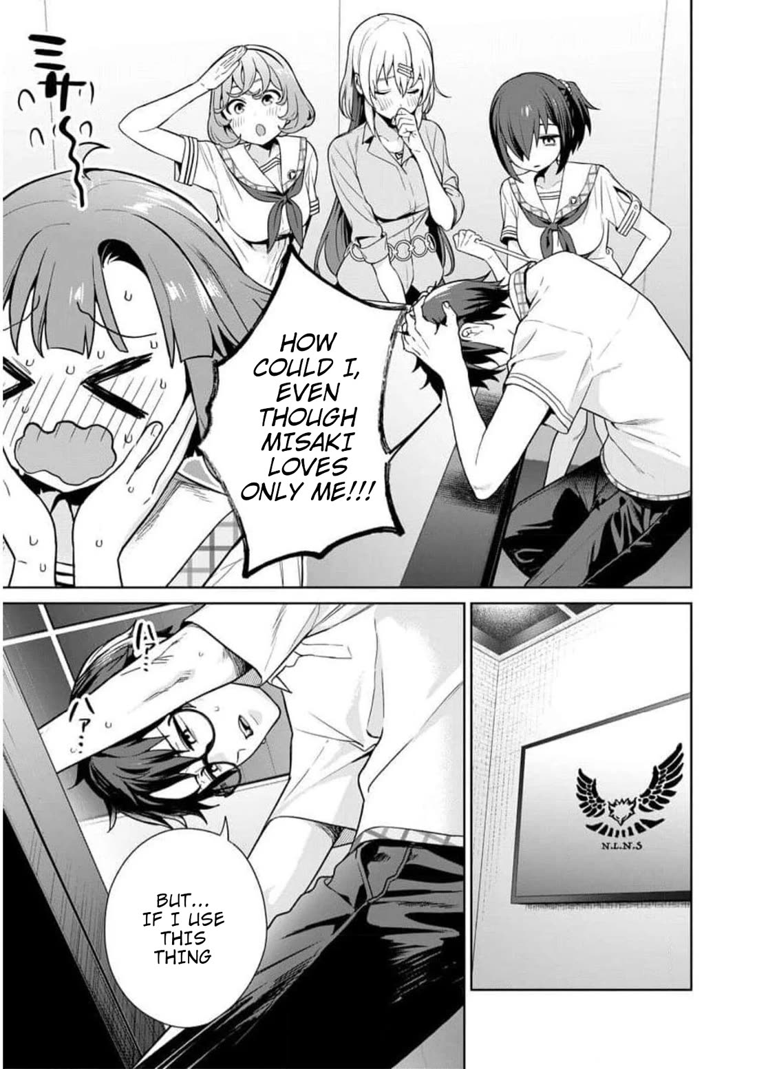 Nukita L - I live on an island straight from a fap game, what on earth should I do? Chapter 21 page 15 - Chapter 21: A Dick Rises and Evil Falls