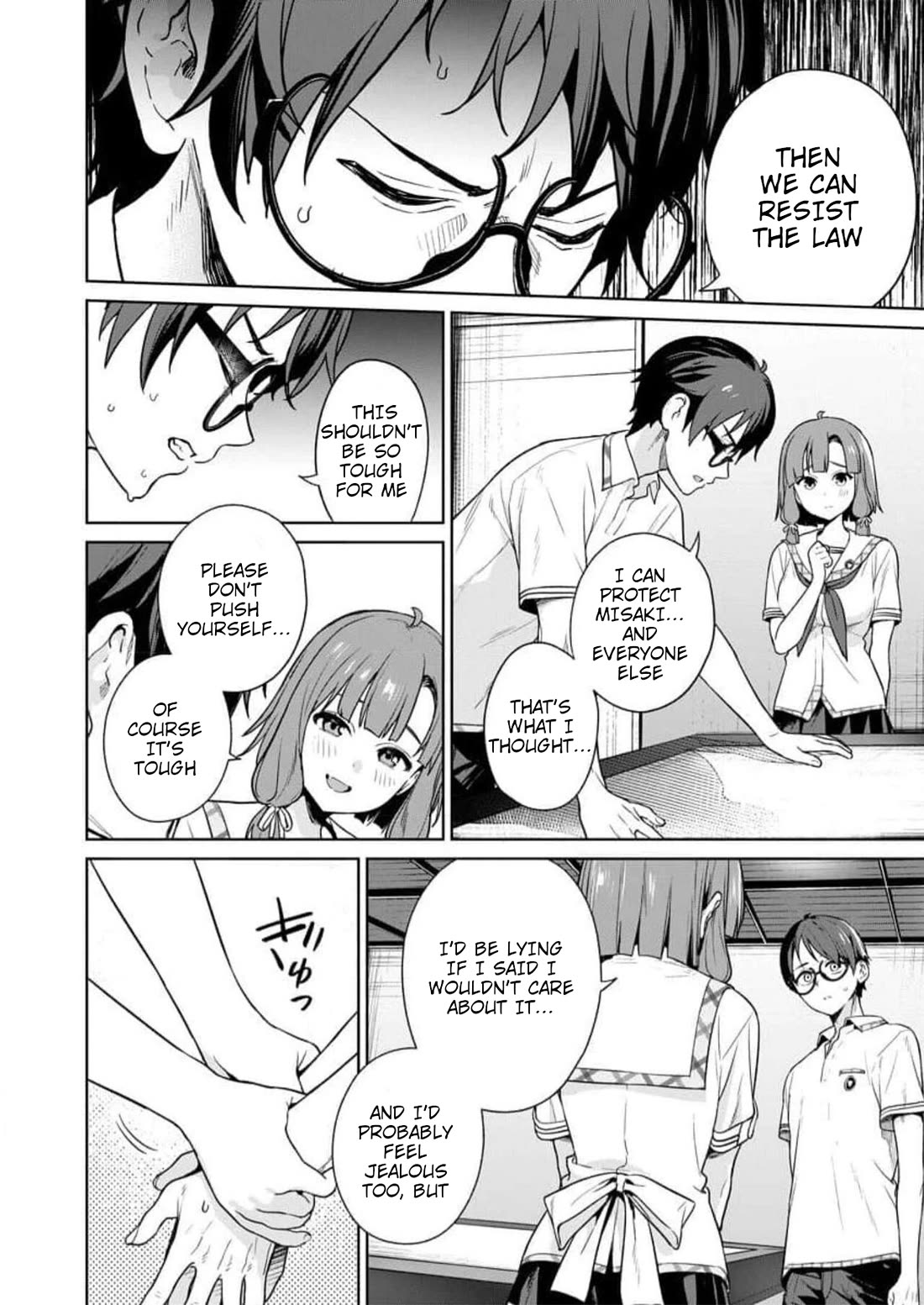 Nukita L - I live on an island straight from a fap game, what on earth should I do? Chapter 21 page 16 - Chapter 21: A Dick Rises and Evil Falls