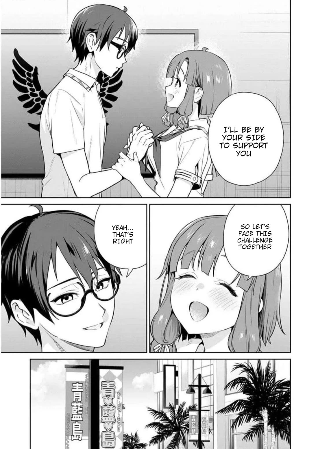 Nukita L - I live on an island straight from a fap game, what on earth should I do? Chapter 21 page 17 - Chapter 21: A Dick Rises and Evil Falls